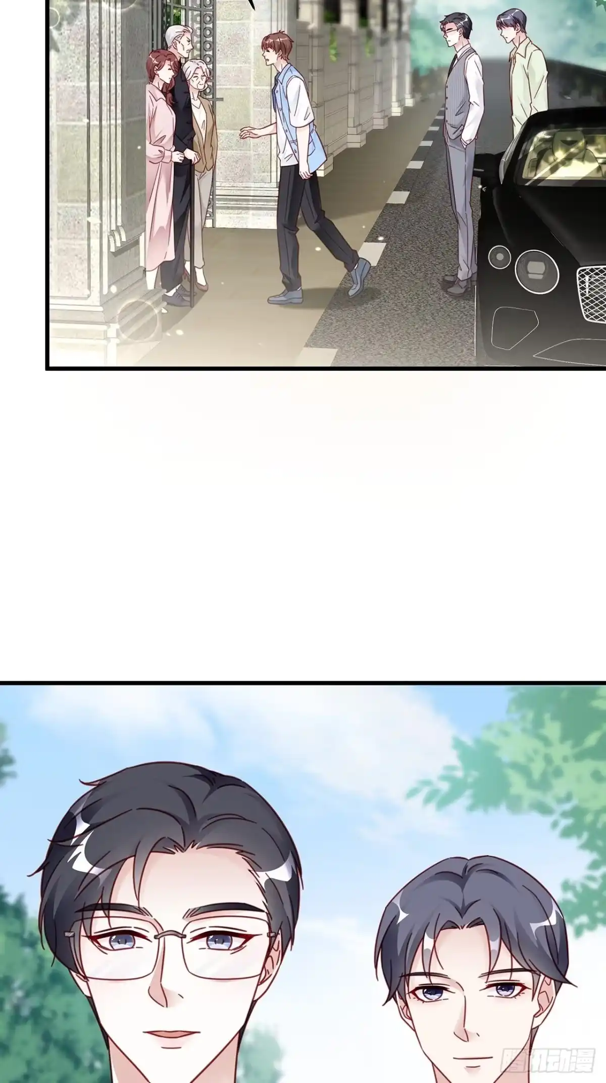 《热搜危机》031 见家长咯 第27页