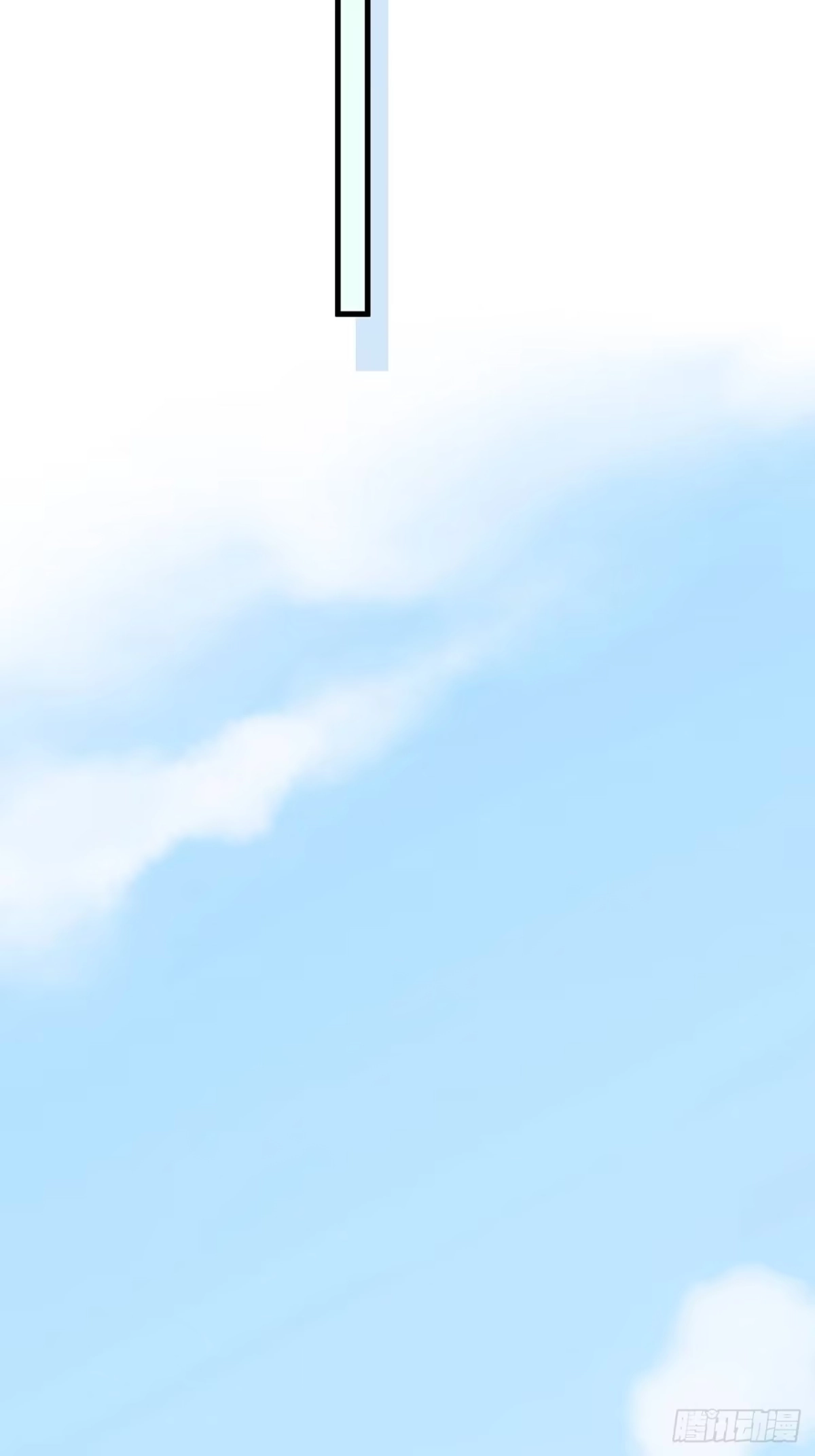 《热搜危机》031 见家长咯 第20页