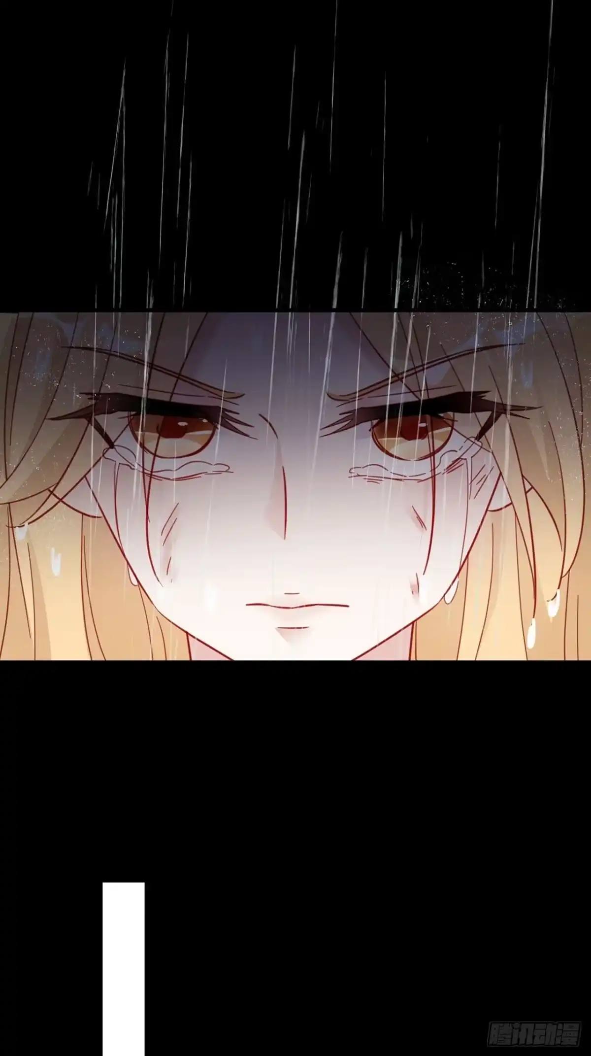 《热搜危机》031 见家长咯 第11页