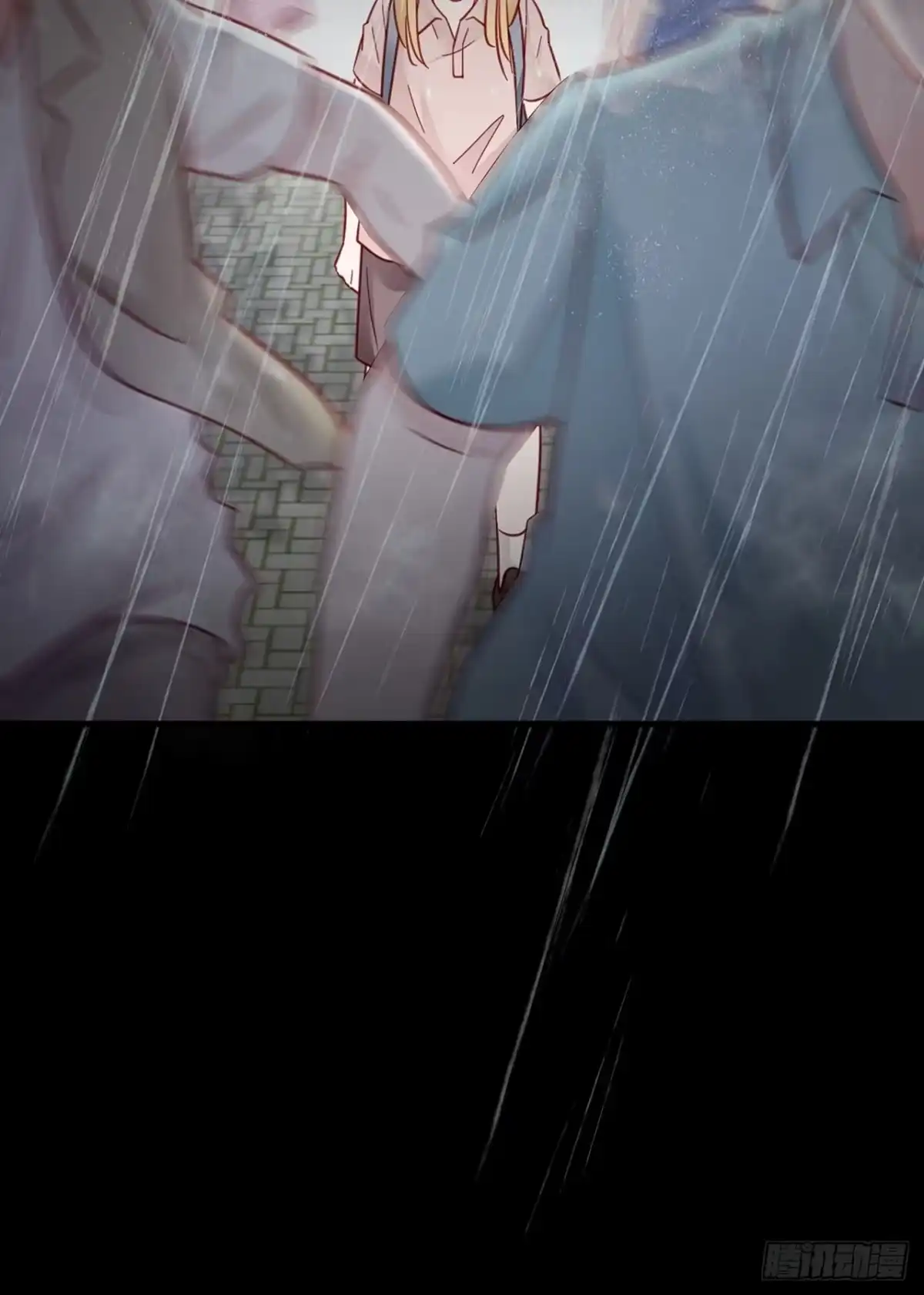 《热搜危机》031 见家长咯 第10页