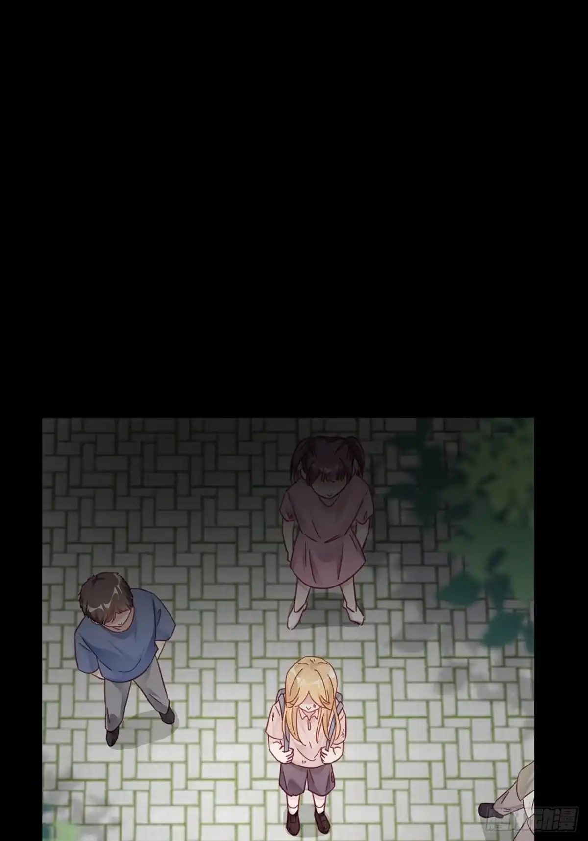 《热搜危机》031 见家长咯 第2页
