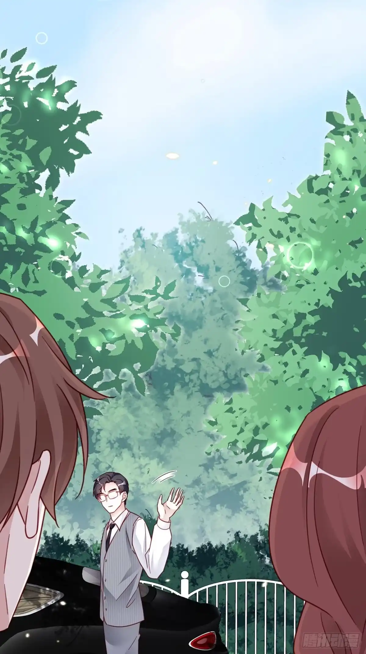 《热搜危机》032 世上只有妈妈好 第31页