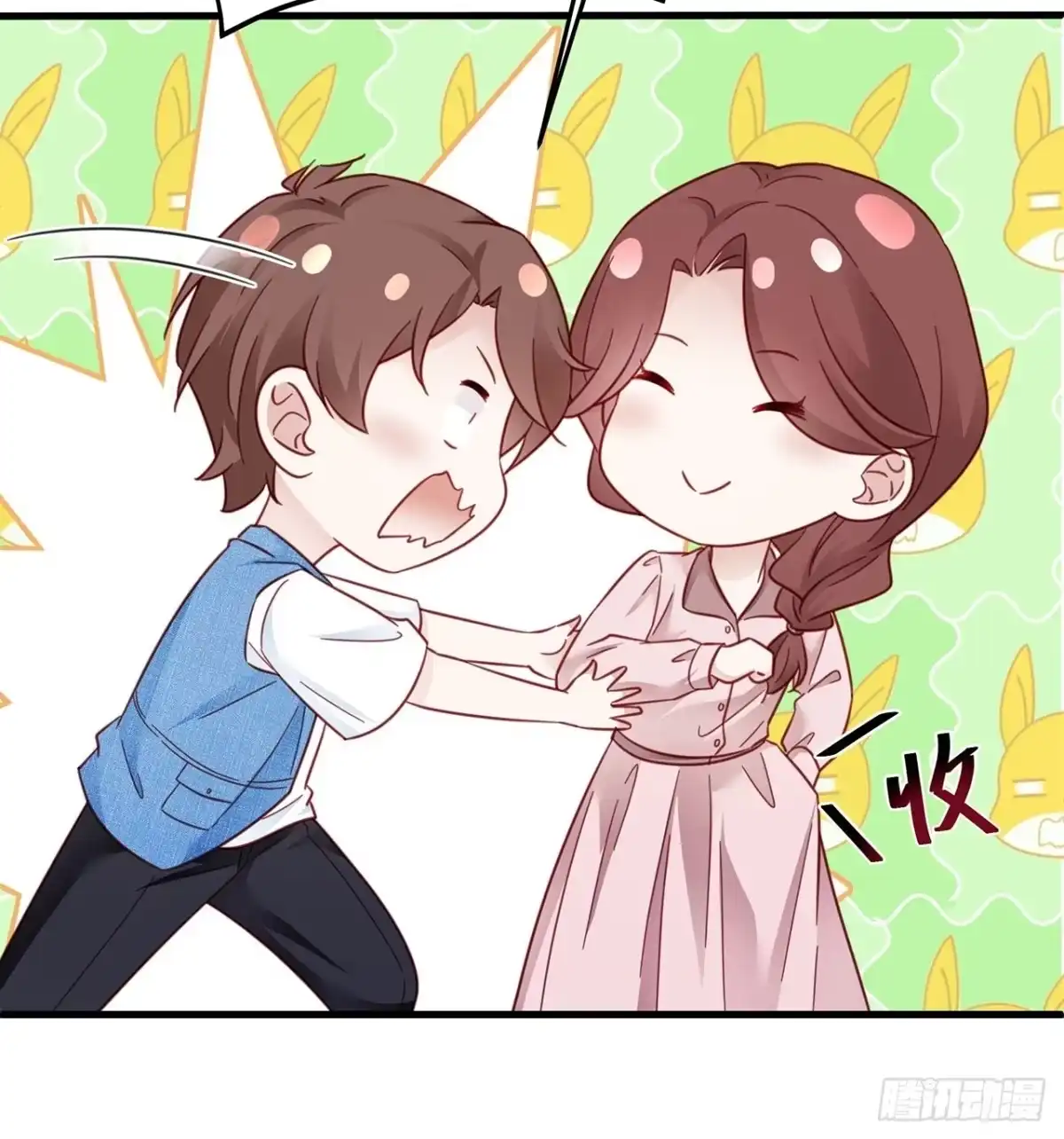 《热搜危机》032 世上只有妈妈好 第24页