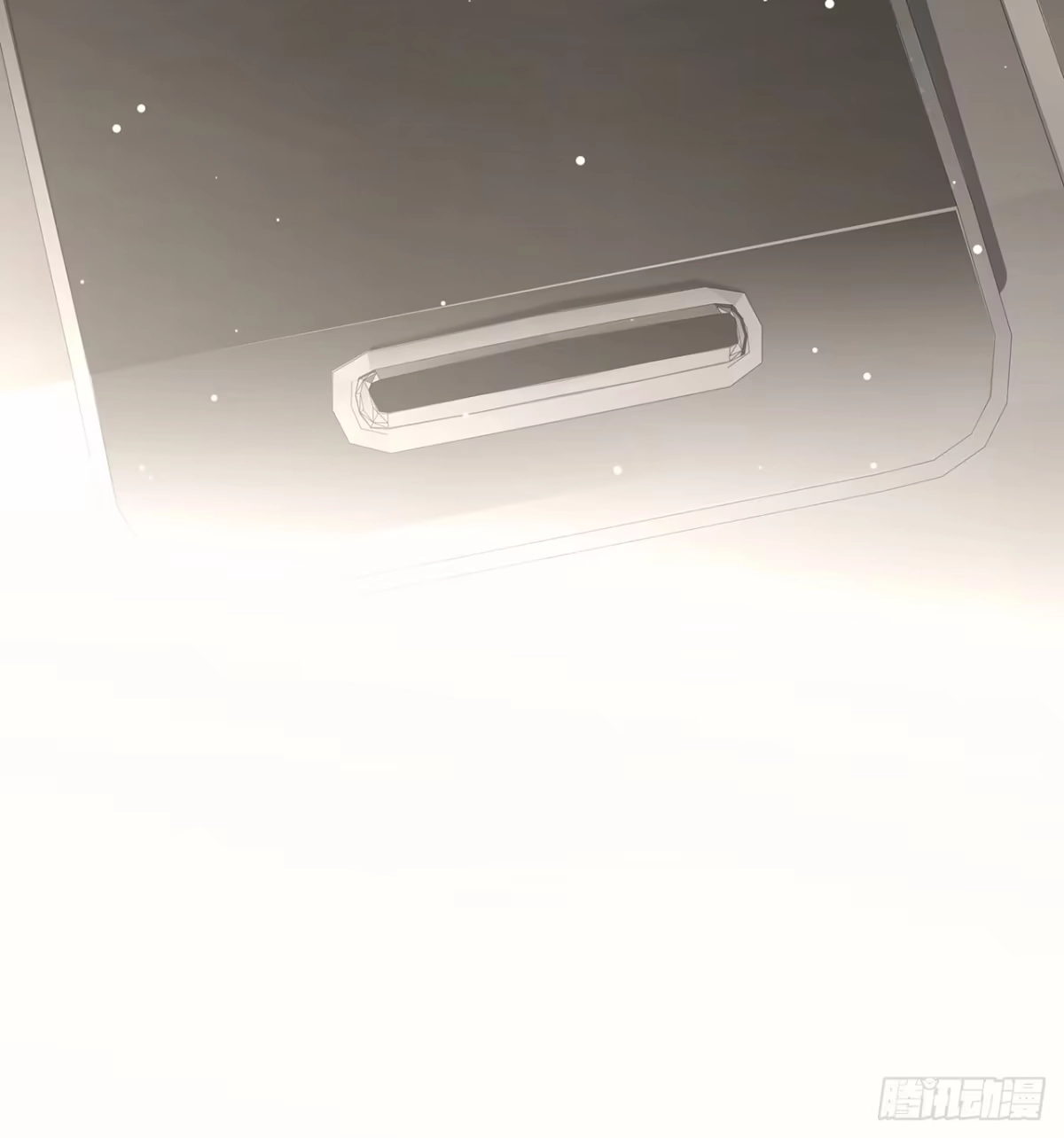 《热搜危机》032 世上只有妈妈好 第35页