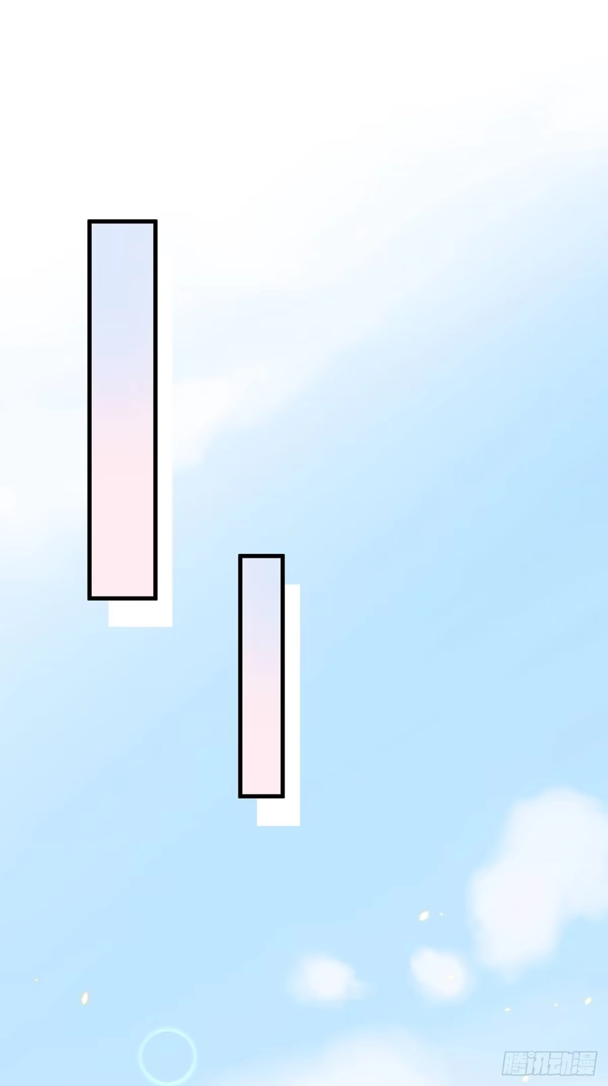 《热搜危机》032 世上只有妈妈好 第30页