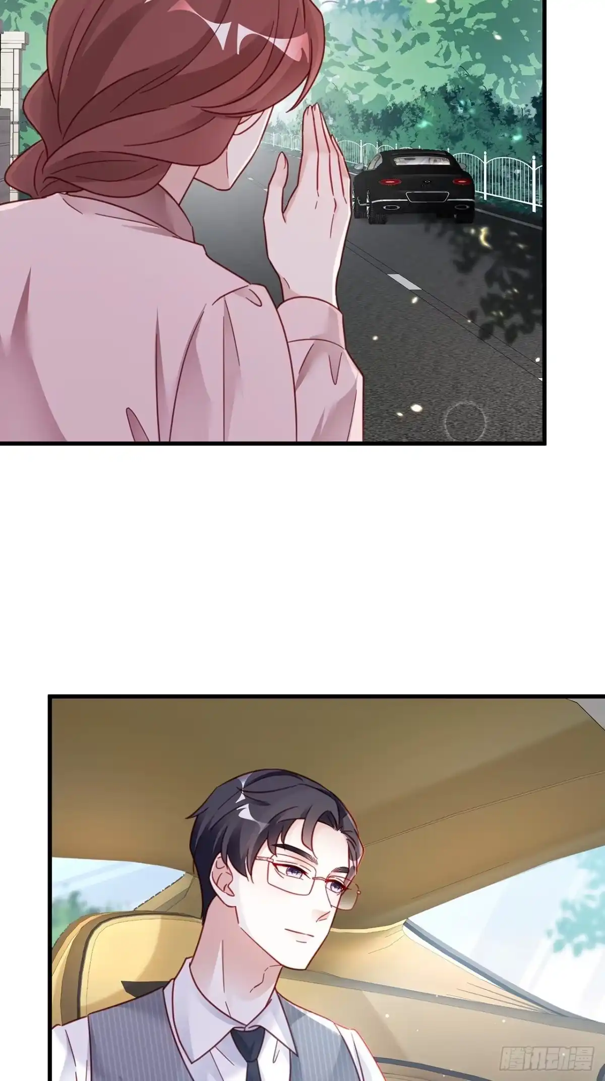 《热搜危机》032 世上只有妈妈好 第33页