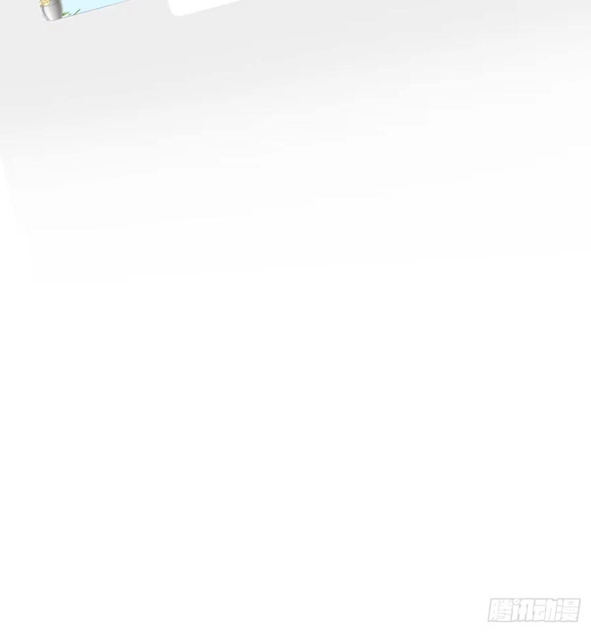 《热搜危机》033 妈妈又卖我一次 第7页