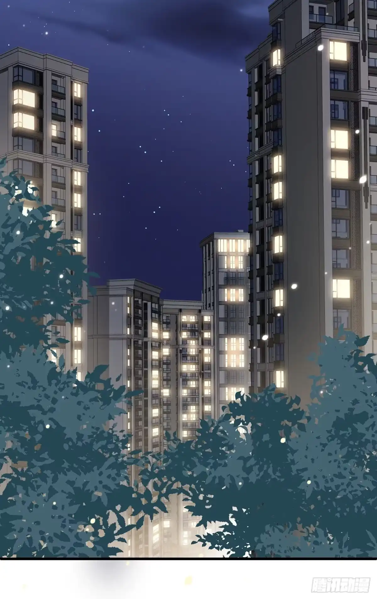 《热搜危机》033 妈妈又卖我一次 第14页