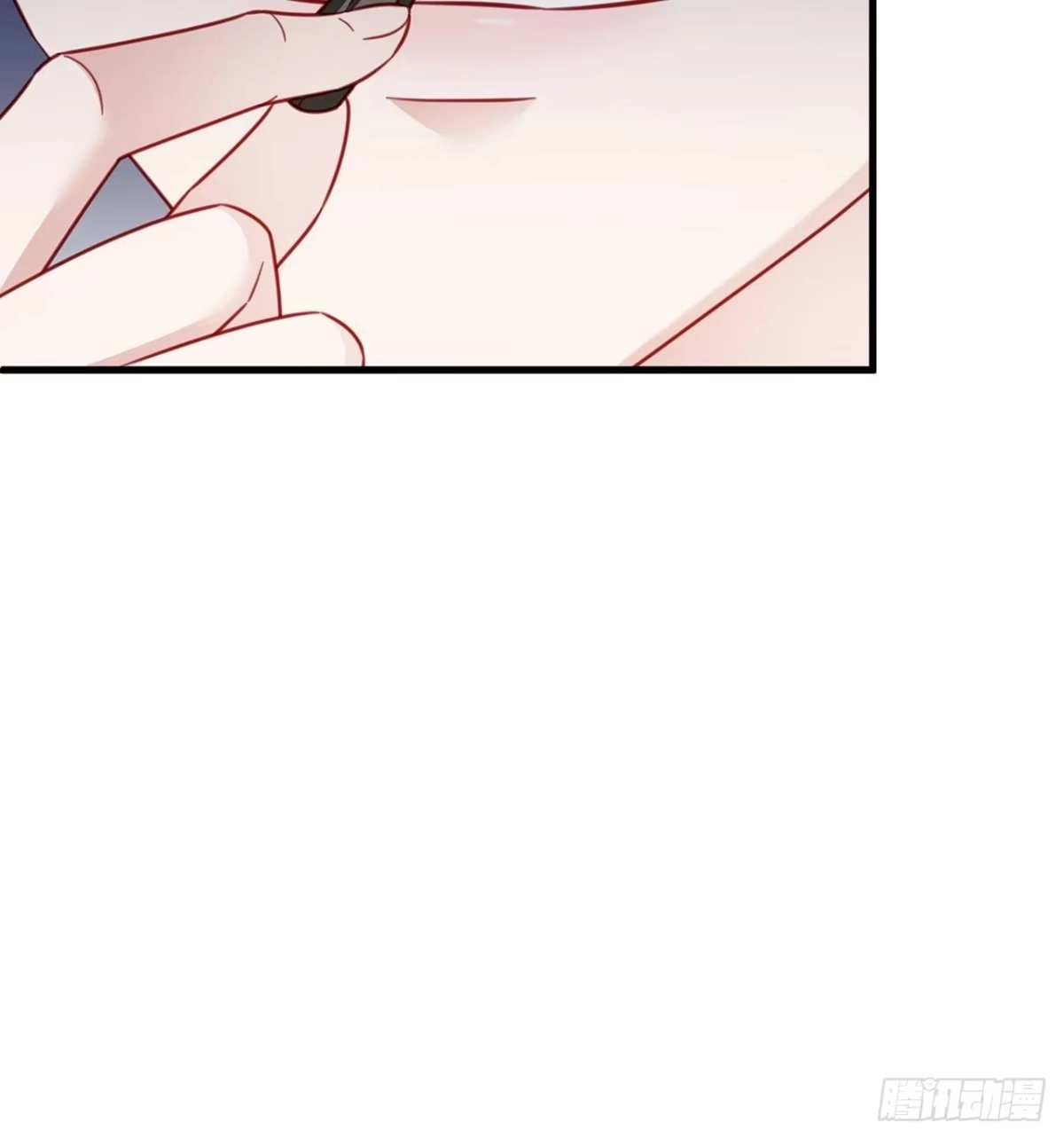 《热搜危机》034 交换 第13页