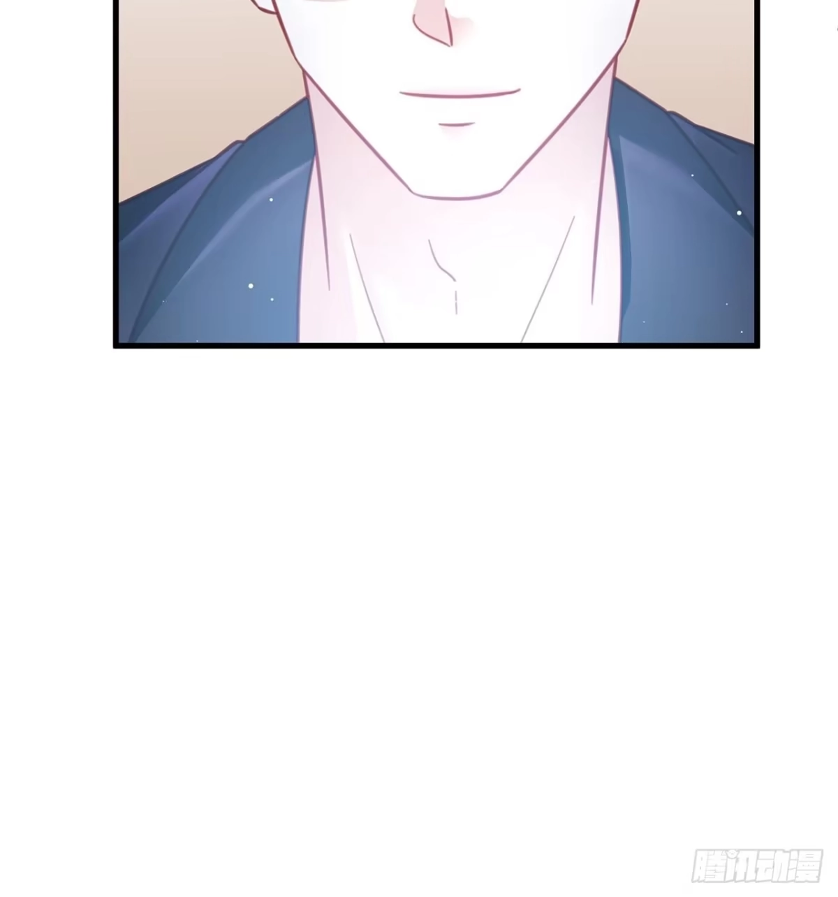 《热搜危机》034 交换 第31页