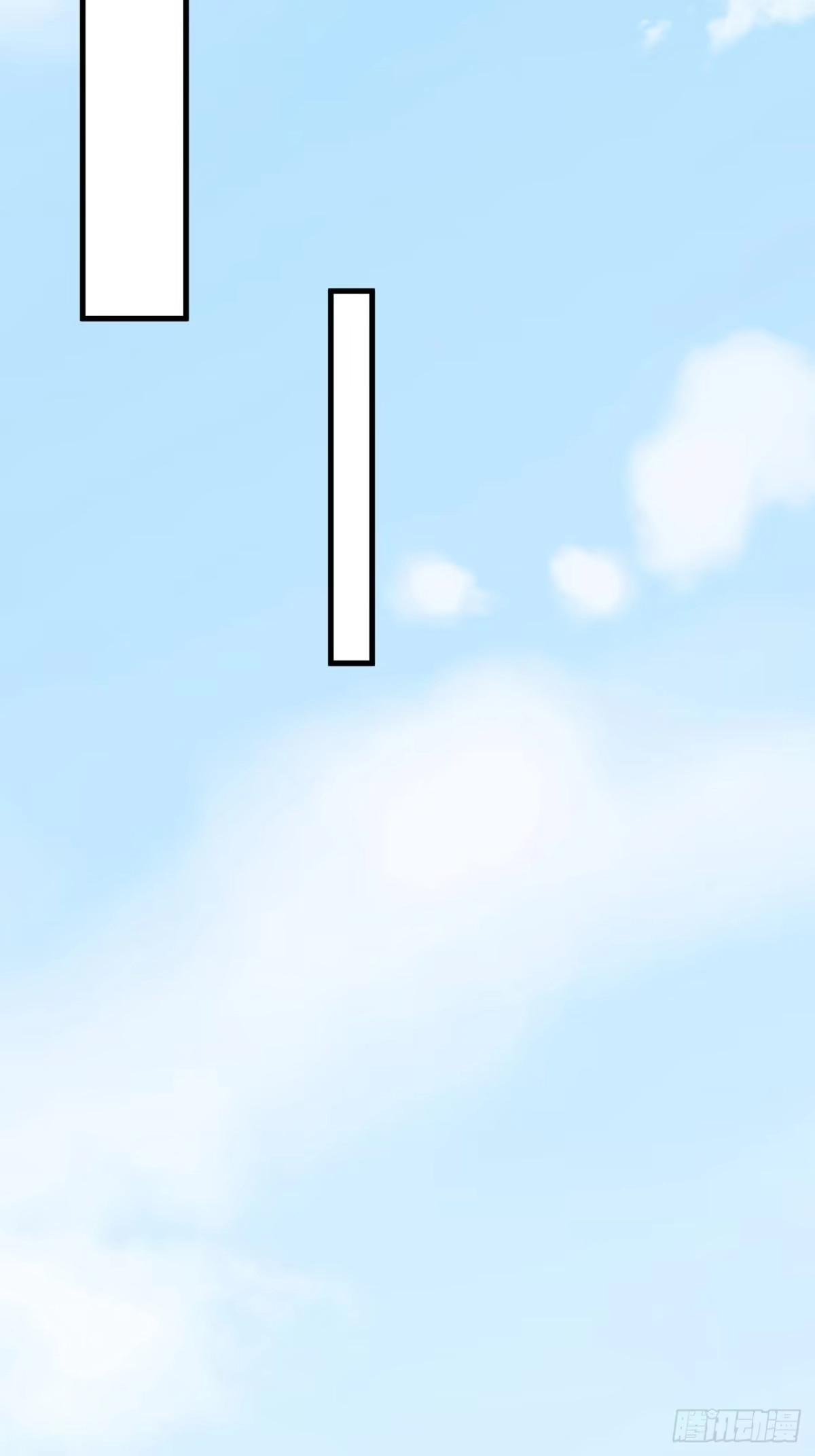 《热搜危机》035 过去的真相？ 第25页