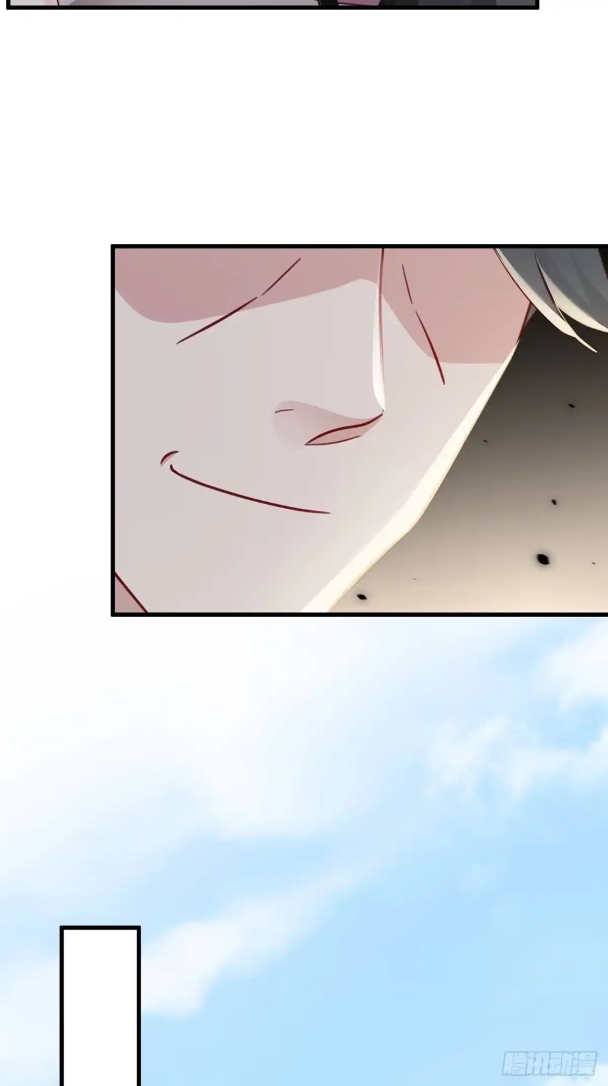 《热搜危机》035 过去的真相？ 第24页