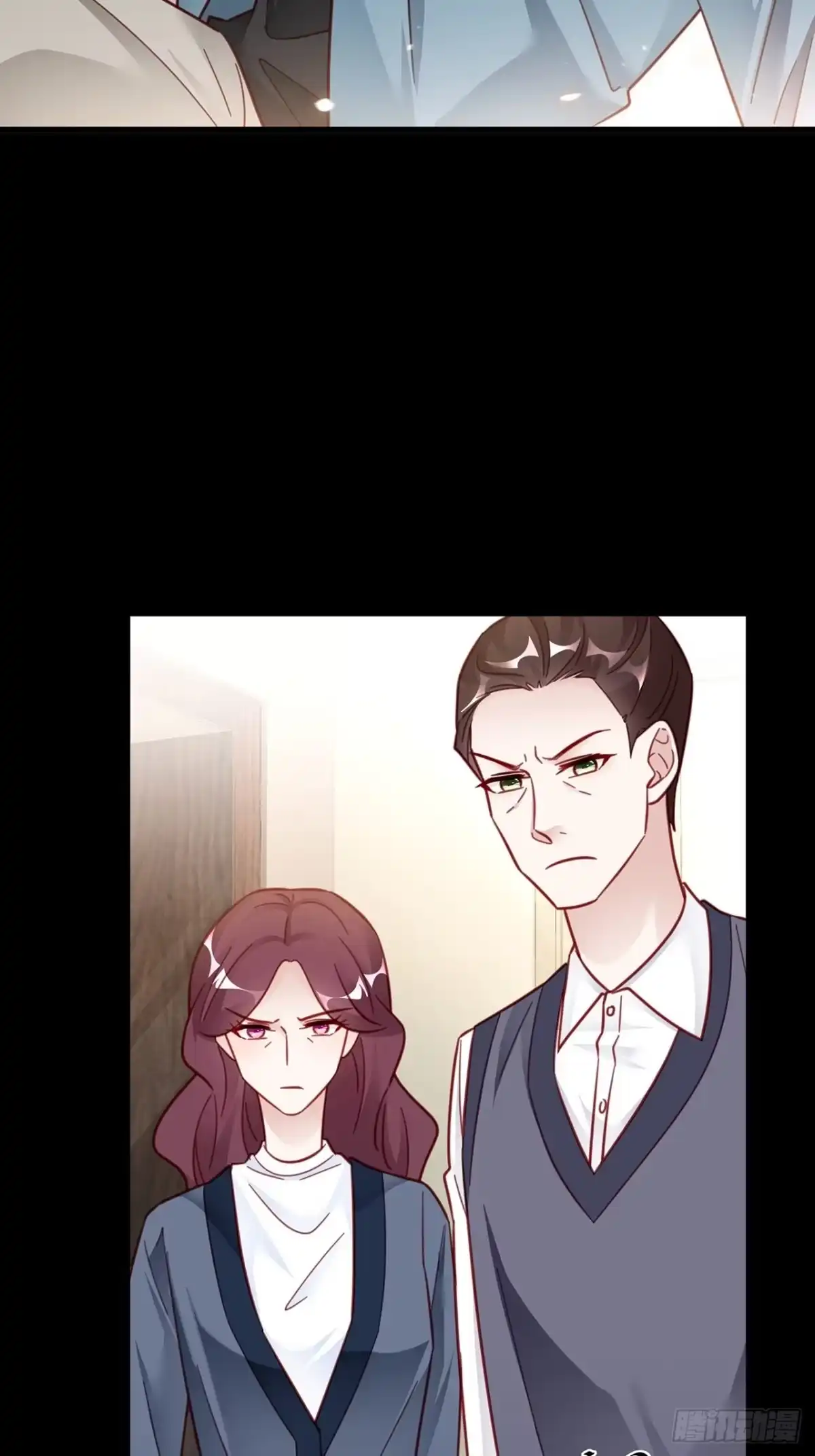 《热搜危机》035 过去的真相？ 第11页