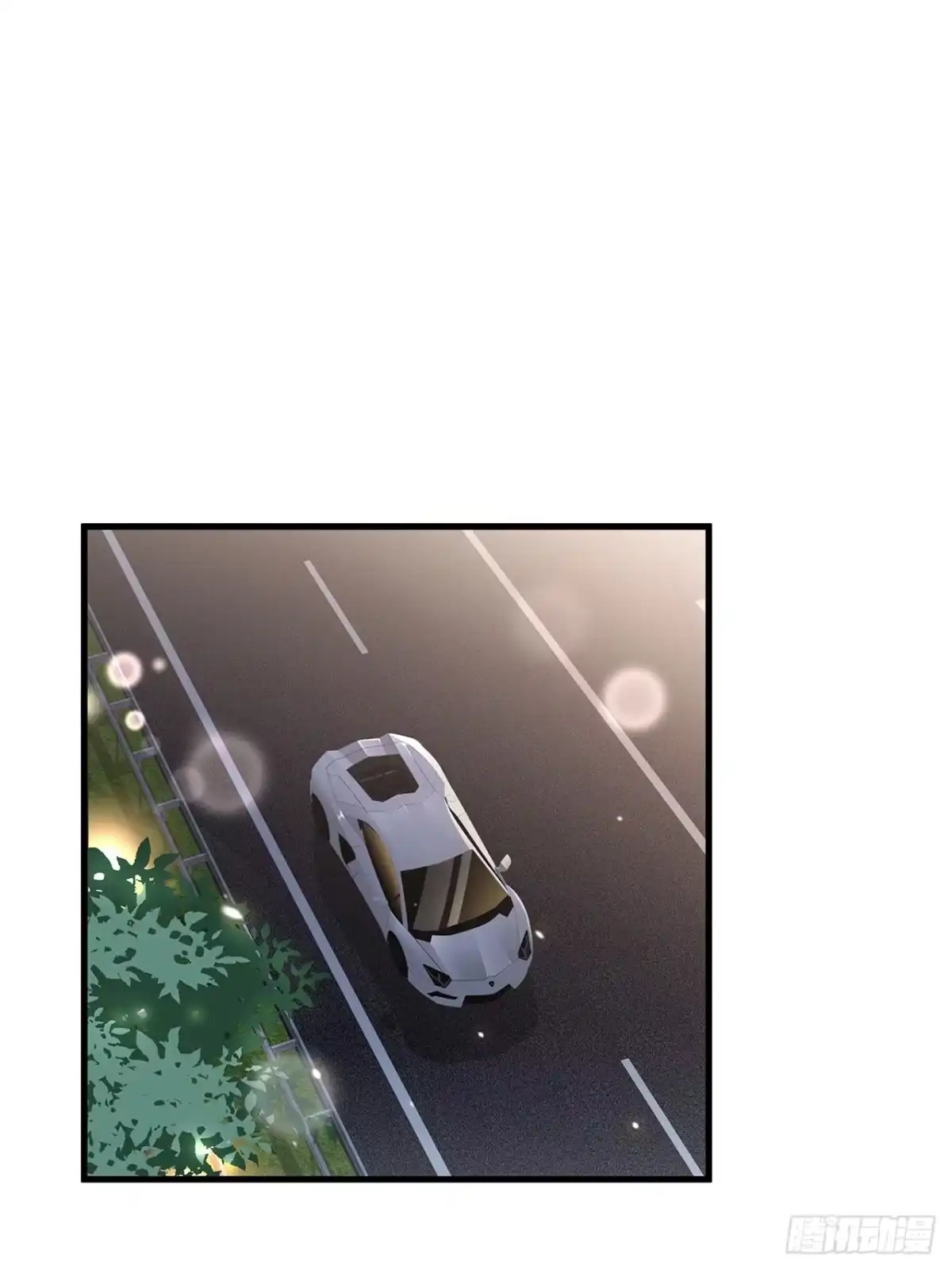 《热搜危机》035 过去的真相？ 第2页