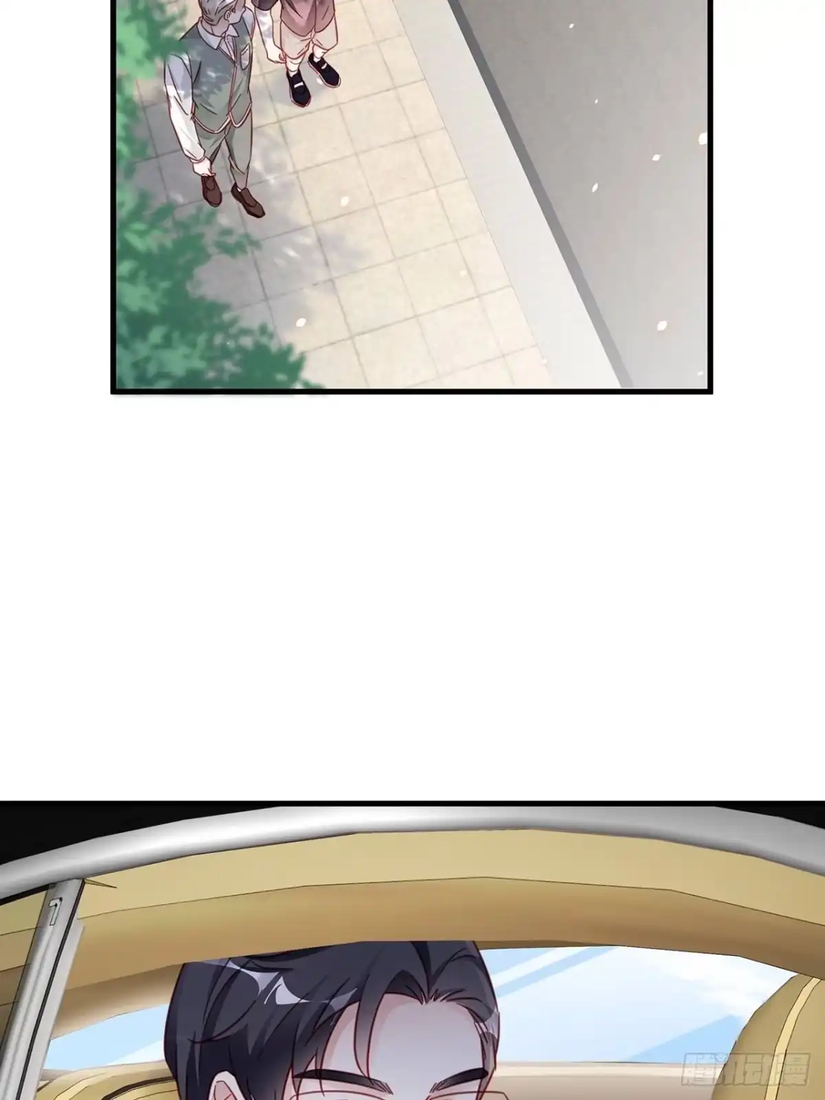 《热搜危机》035 过去的真相？ 第49页