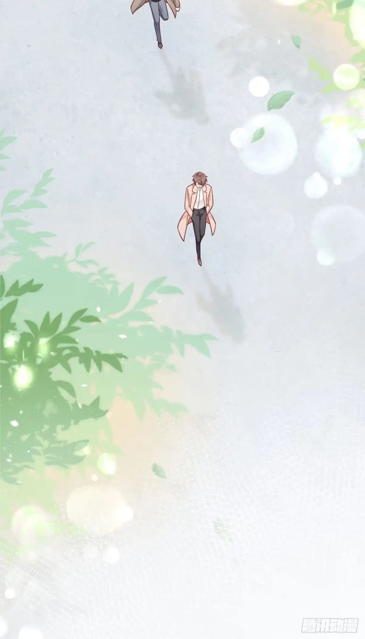 《热搜危机》003 渣男上门了！ 第34页