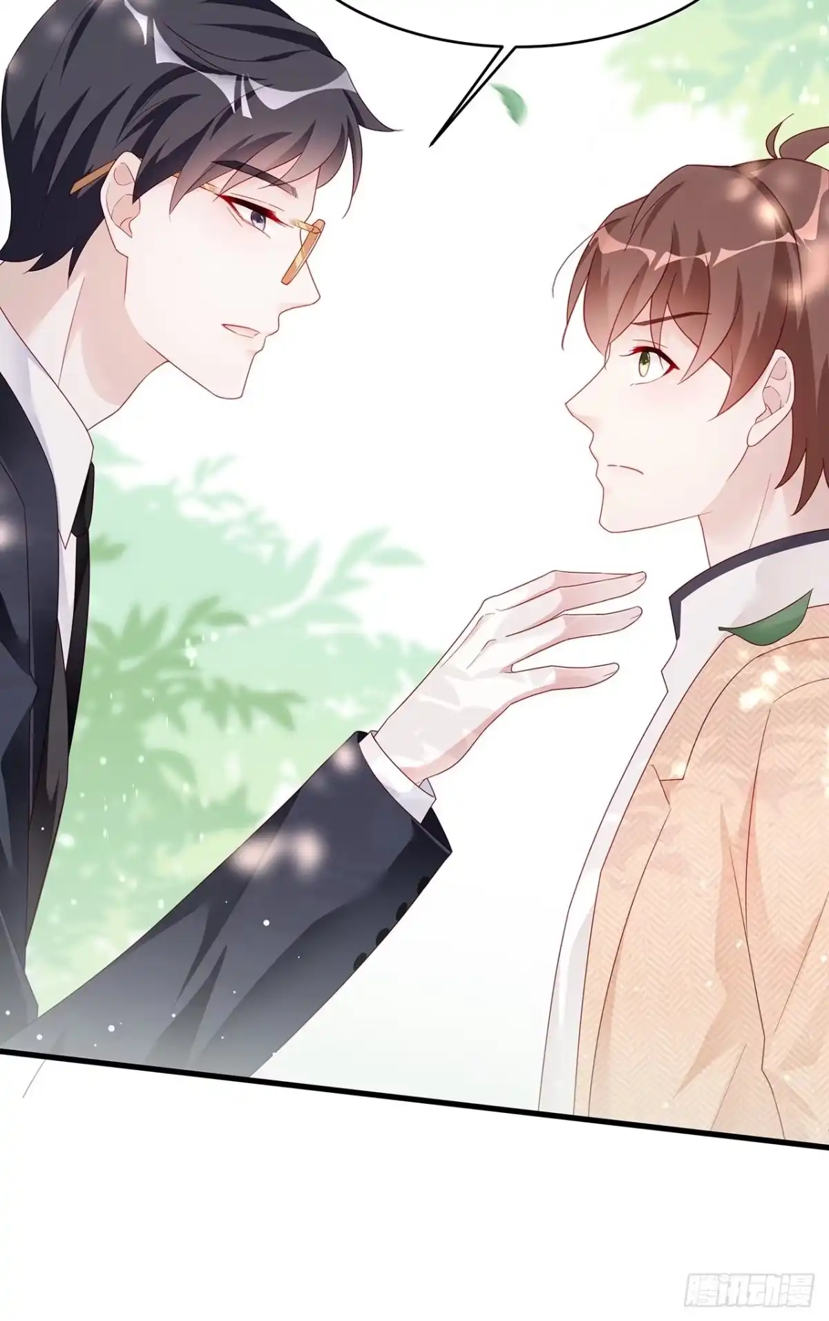 《热搜危机》003 渣男上门了！ 第10页