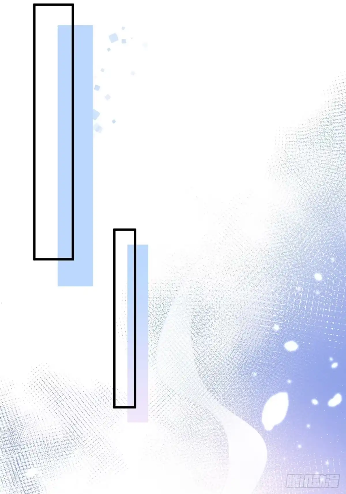 《热搜危机》003 渣男上门了！ 第35页