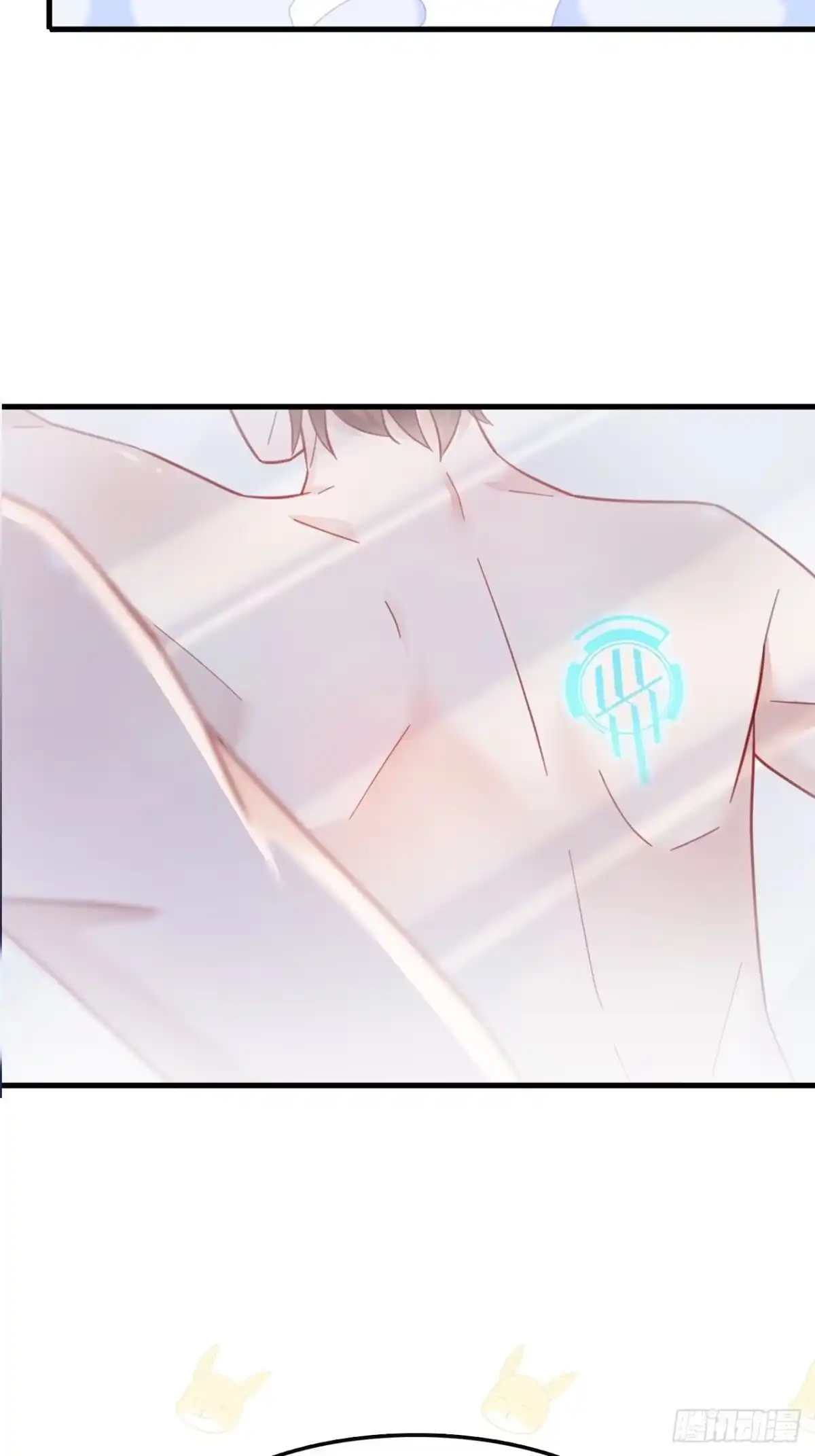 《热搜危机》003 渣男上门了！ 第50页