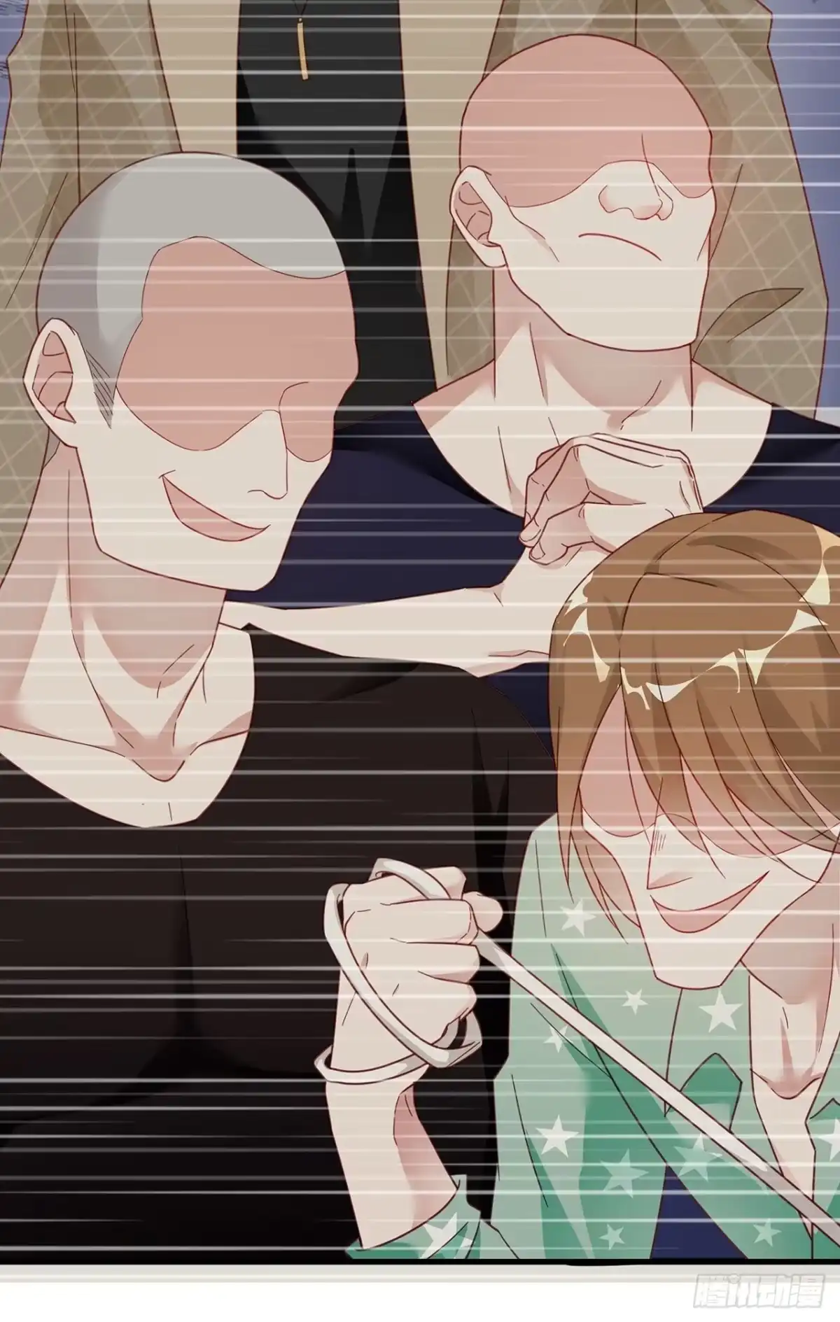 《热搜危机》003 渣男上门了！ 第19页