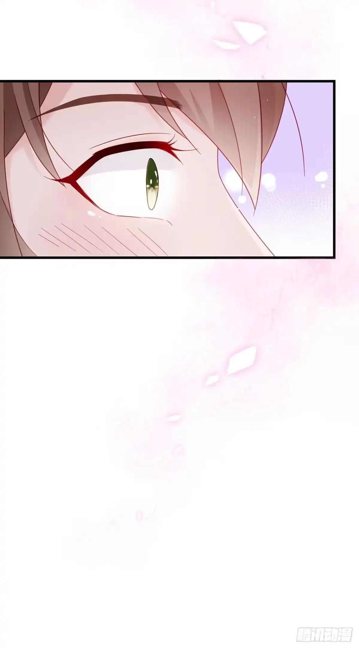 《热搜危机》003 渣男上门了！ 第14页