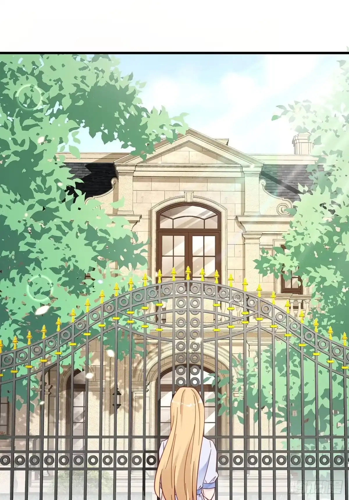 《热搜危机》036 要变天了 第2页