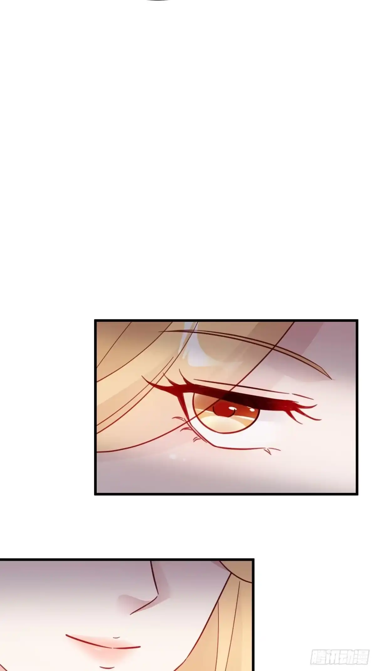 《热搜危机》036 要变天了 第18页