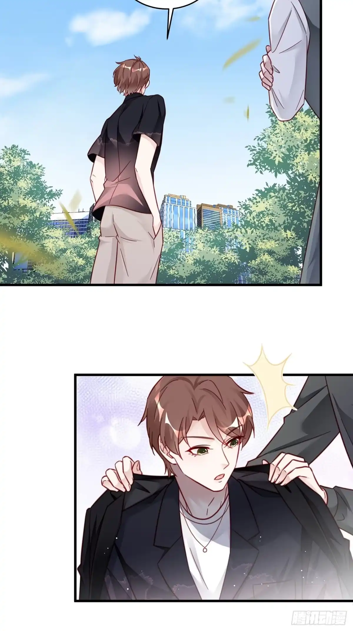 《热搜危机》037 他在吃醋 第12页