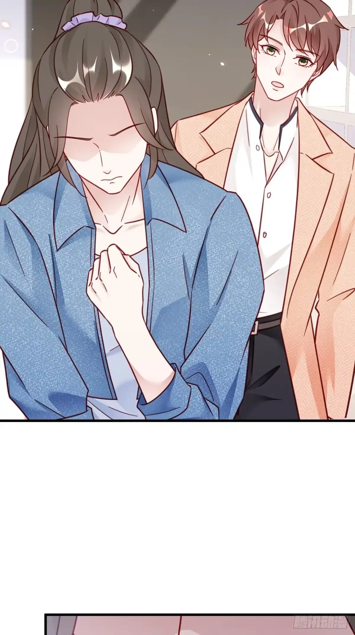《热搜危机》038 鹿妍妍 第36页