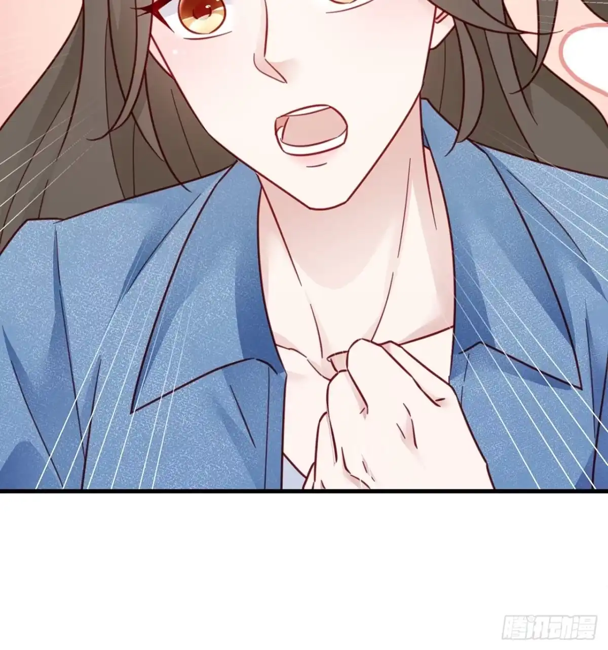 《热搜危机》038 鹿妍妍 第39页