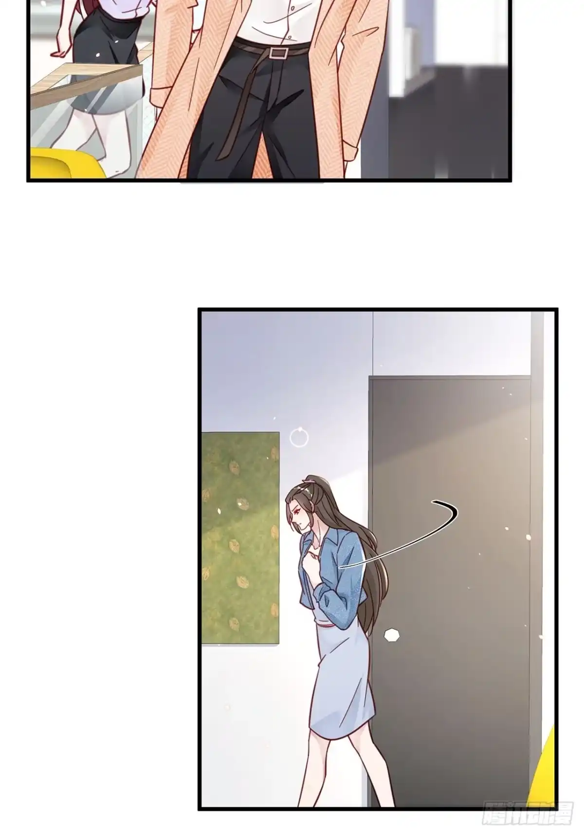 《热搜危机》038 鹿妍妍 第31页