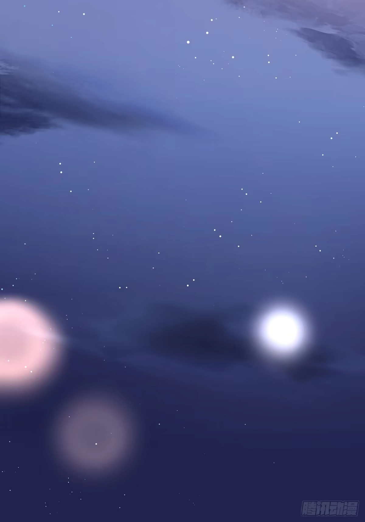 《热搜危机》039 好事上门 第29页