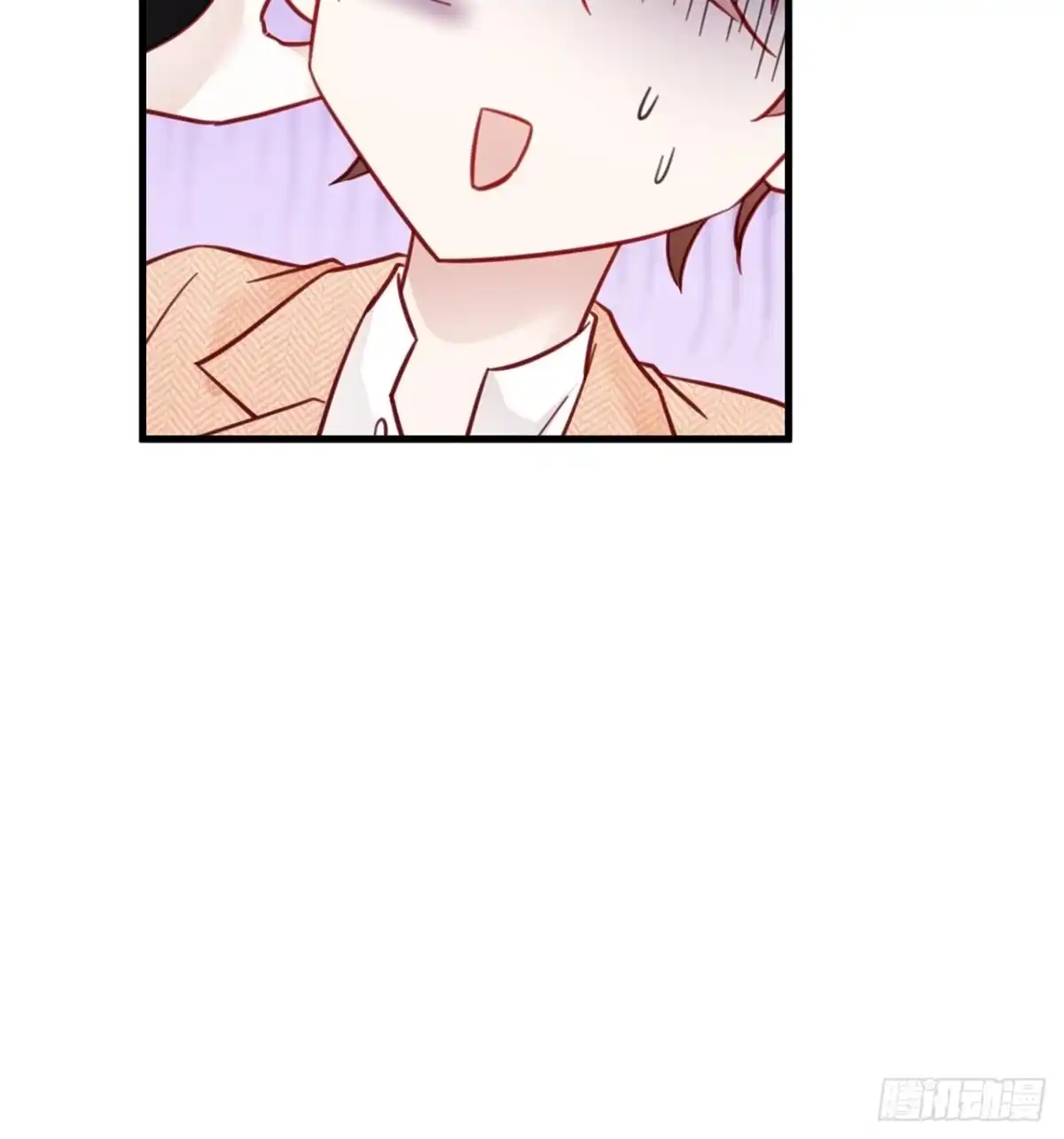 《热搜危机》041 顺坡下驴 第13页