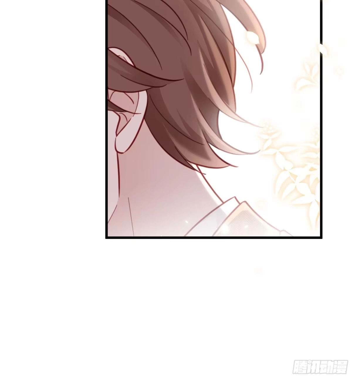《热搜危机》042 家产都是我的？ 第19页