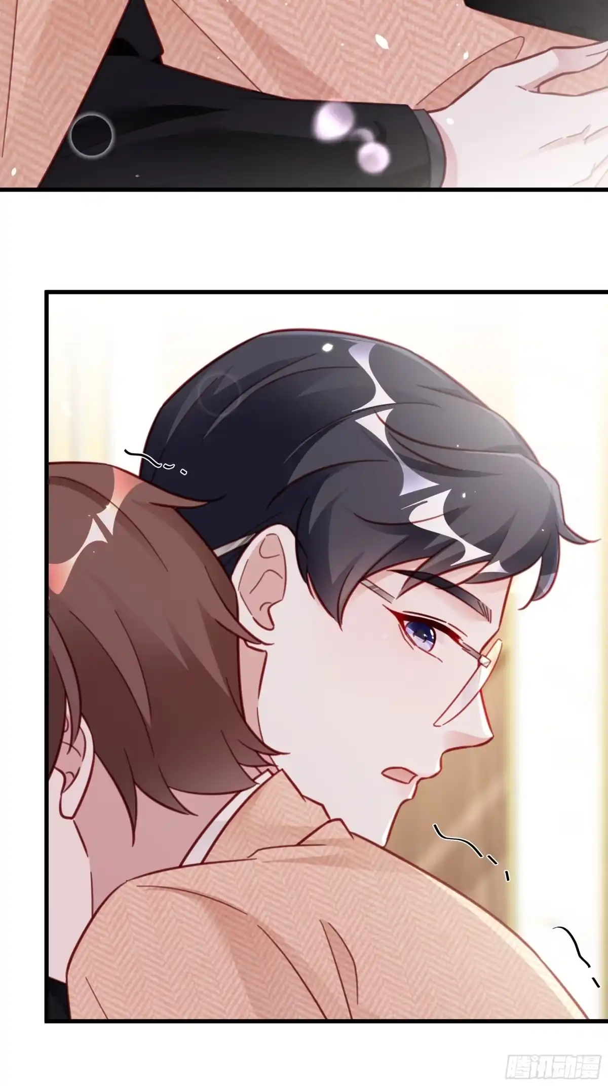 《热搜危机》042 家产都是我的？ 第21页