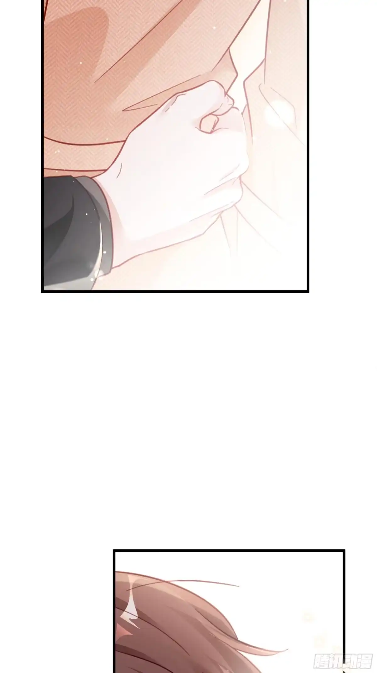 《热搜危机》042 家产都是我的？ 第18页