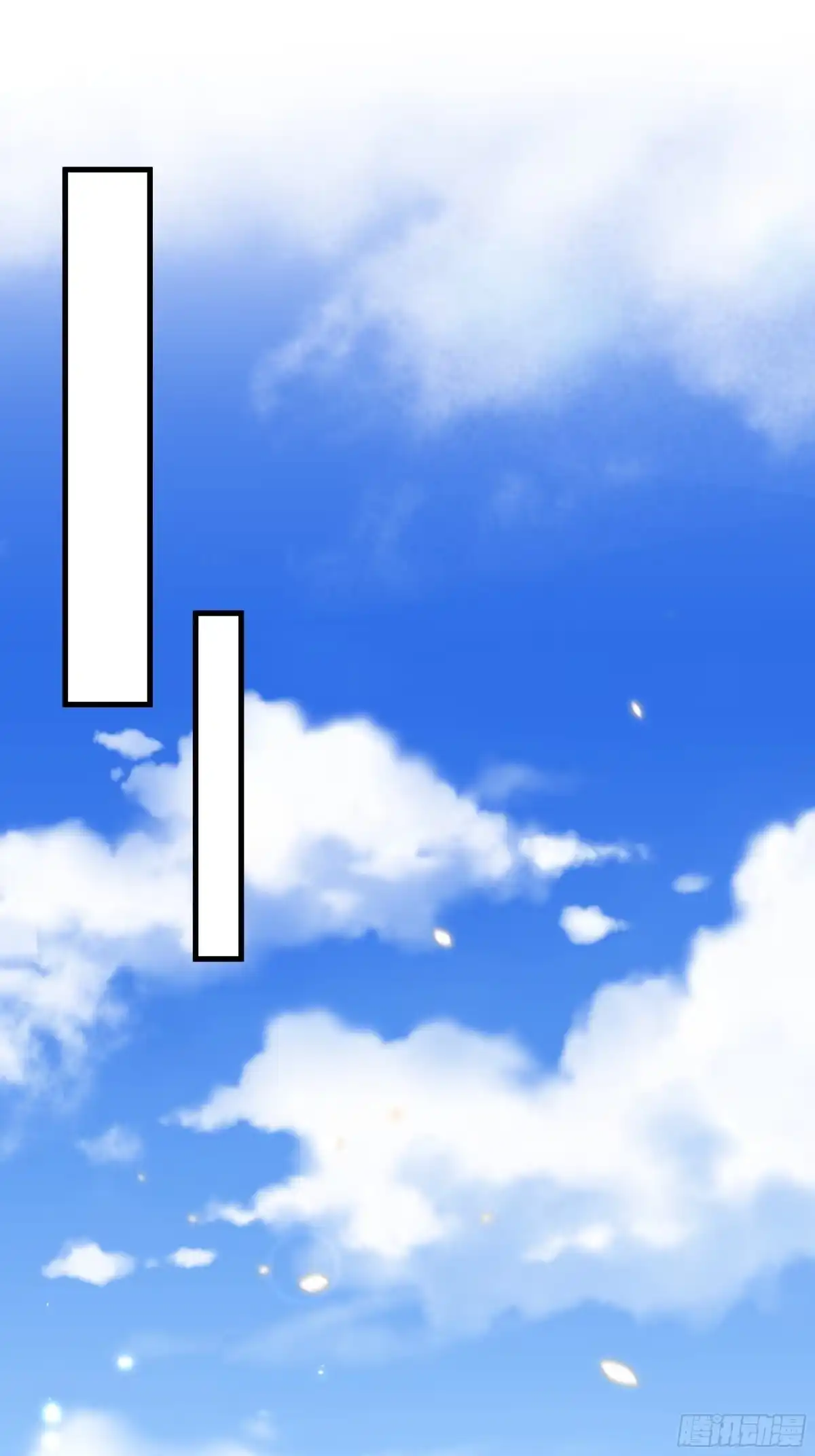 《热搜危机》042 家产都是我的？ 第26页