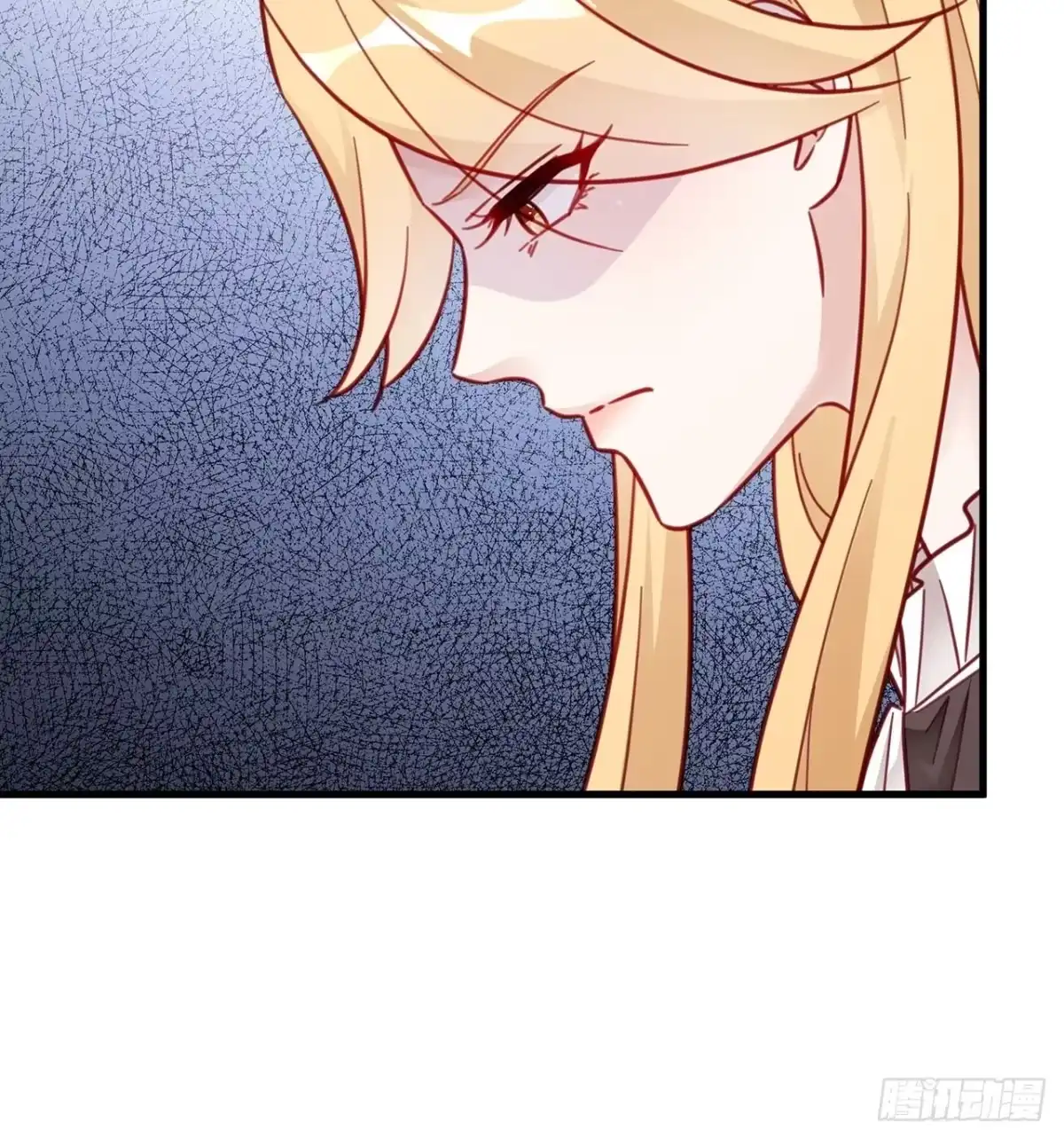 《热搜危机》043 两个女人 第39页