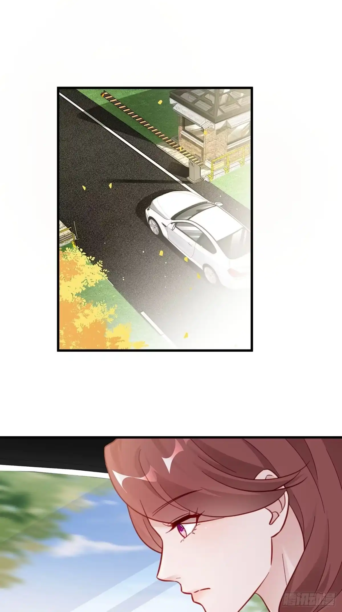 《热搜危机》043 两个女人 第2页