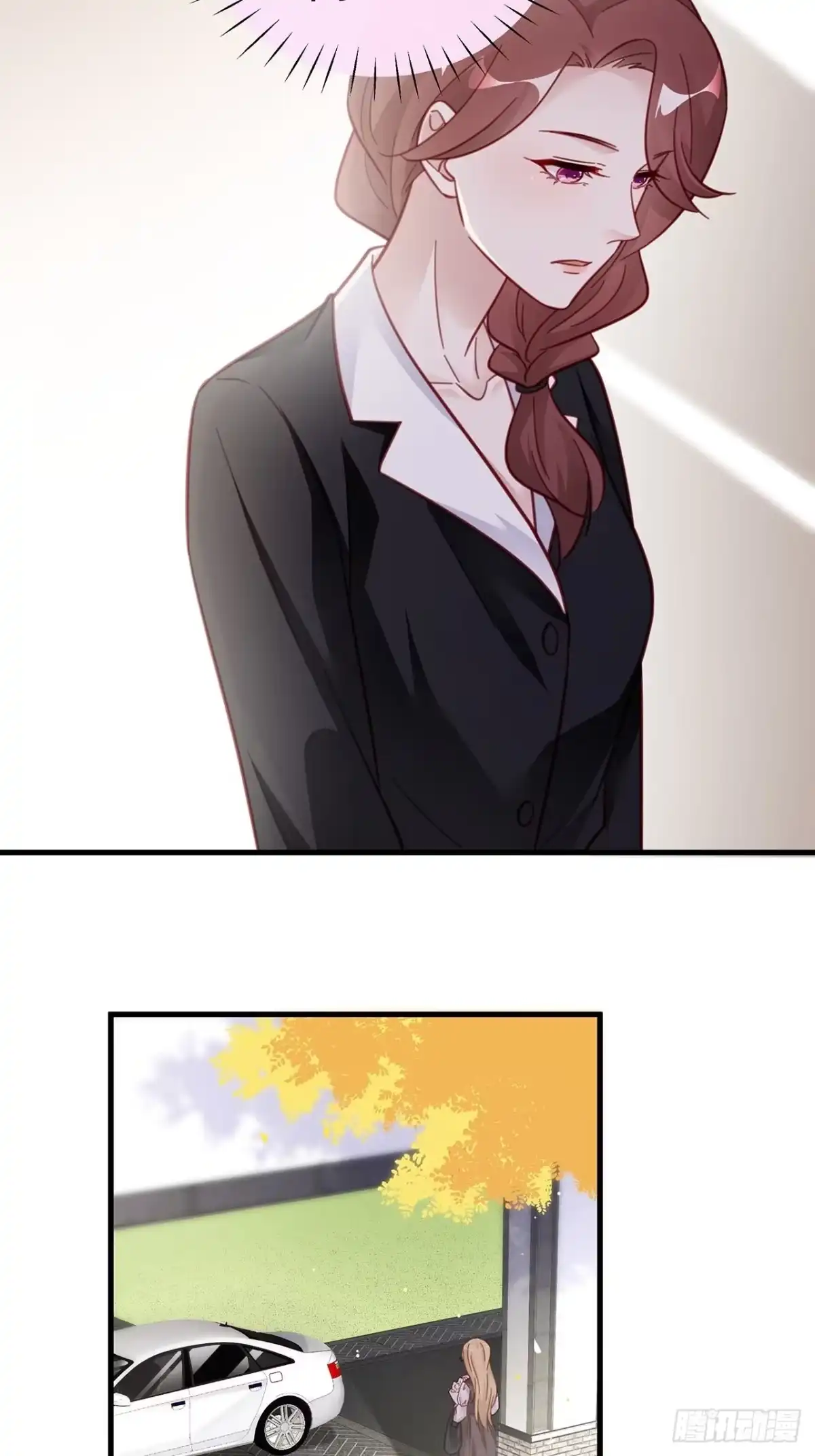 《热搜危机》043 两个女人 第11页
