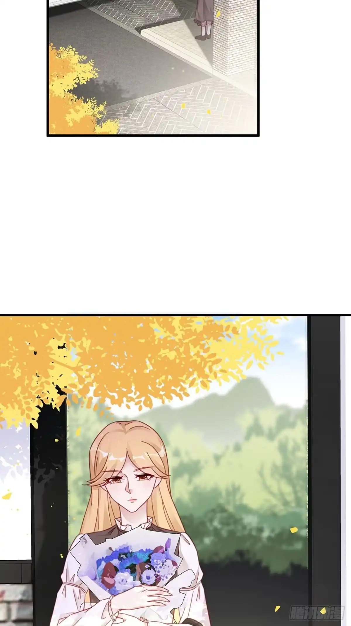 《热搜危机》043 两个女人 第12页