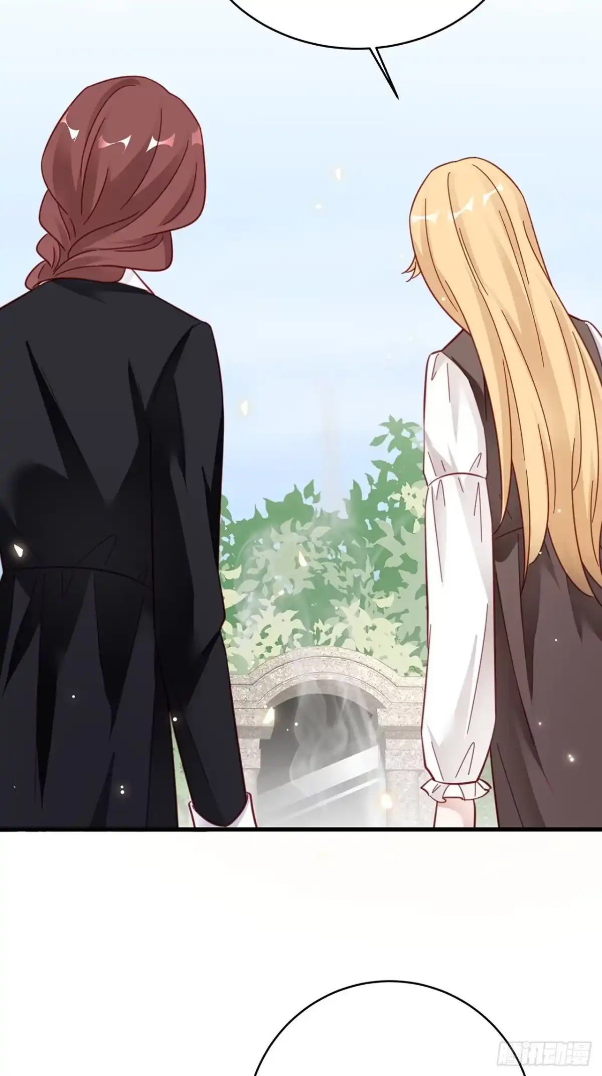 《热搜危机》043 两个女人 第24页