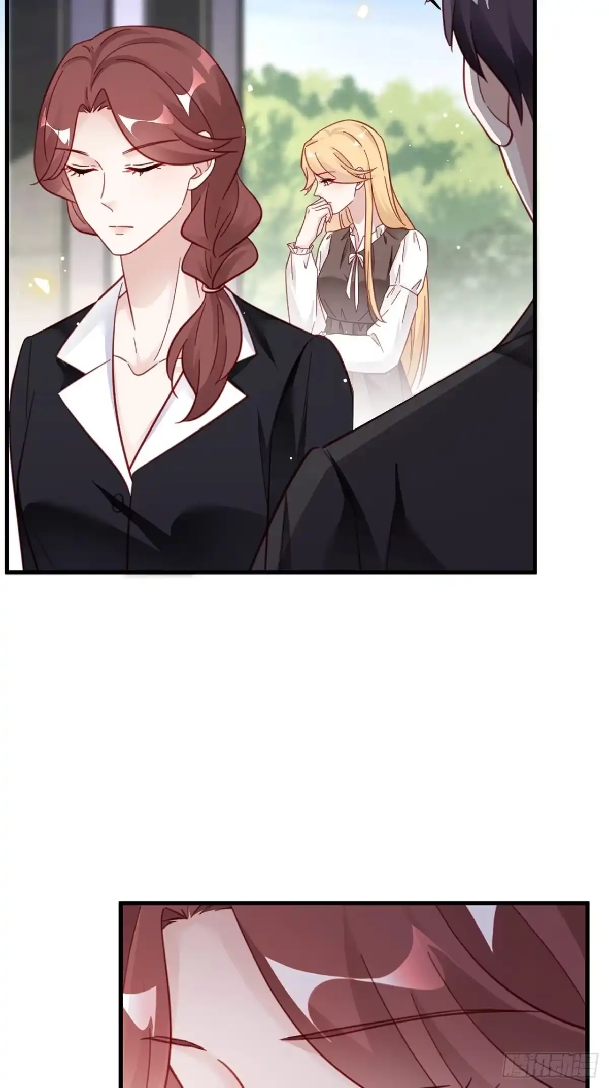 《热搜危机》043 两个女人 第29页