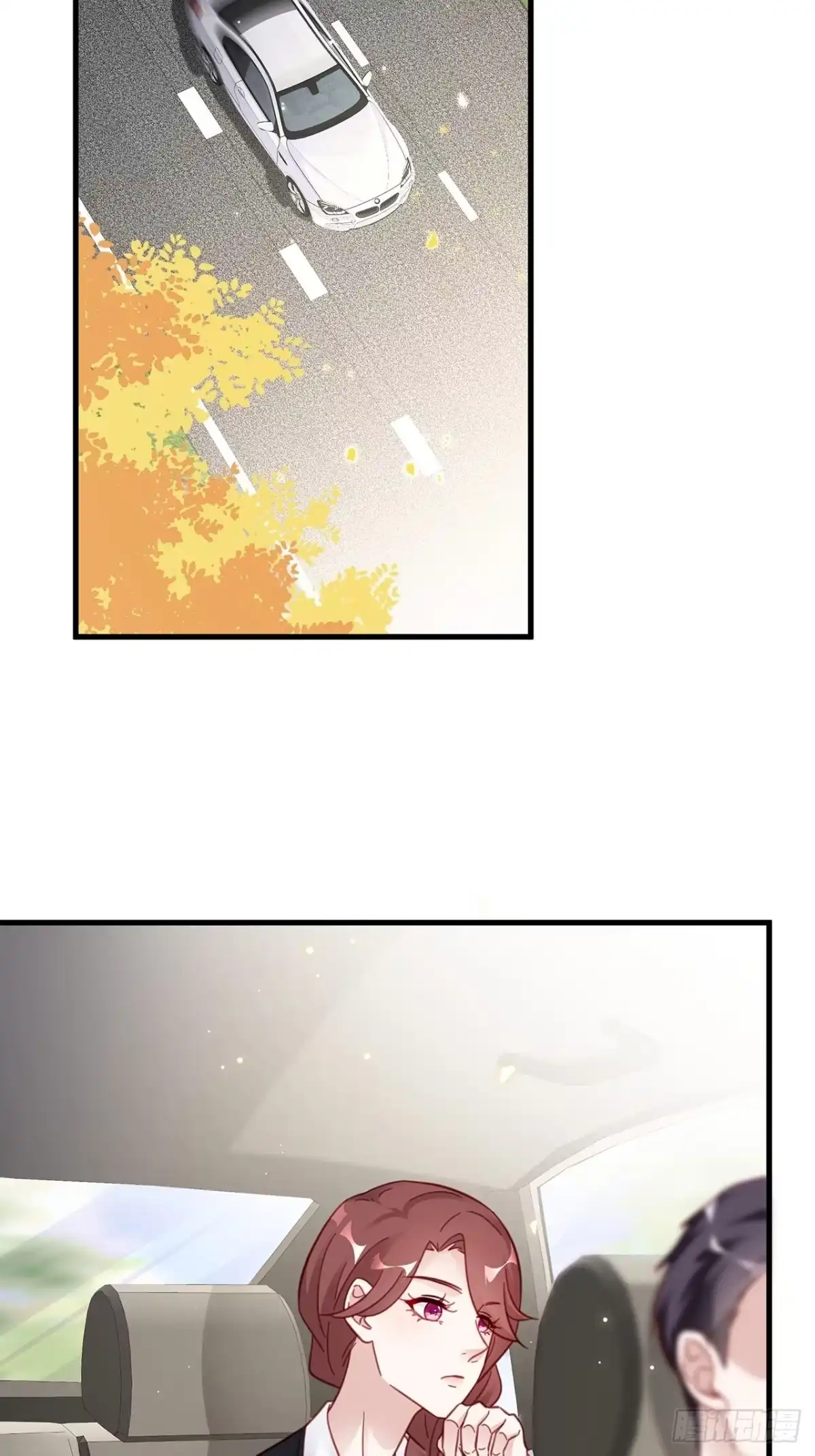 《热搜危机》043 两个女人 第32页