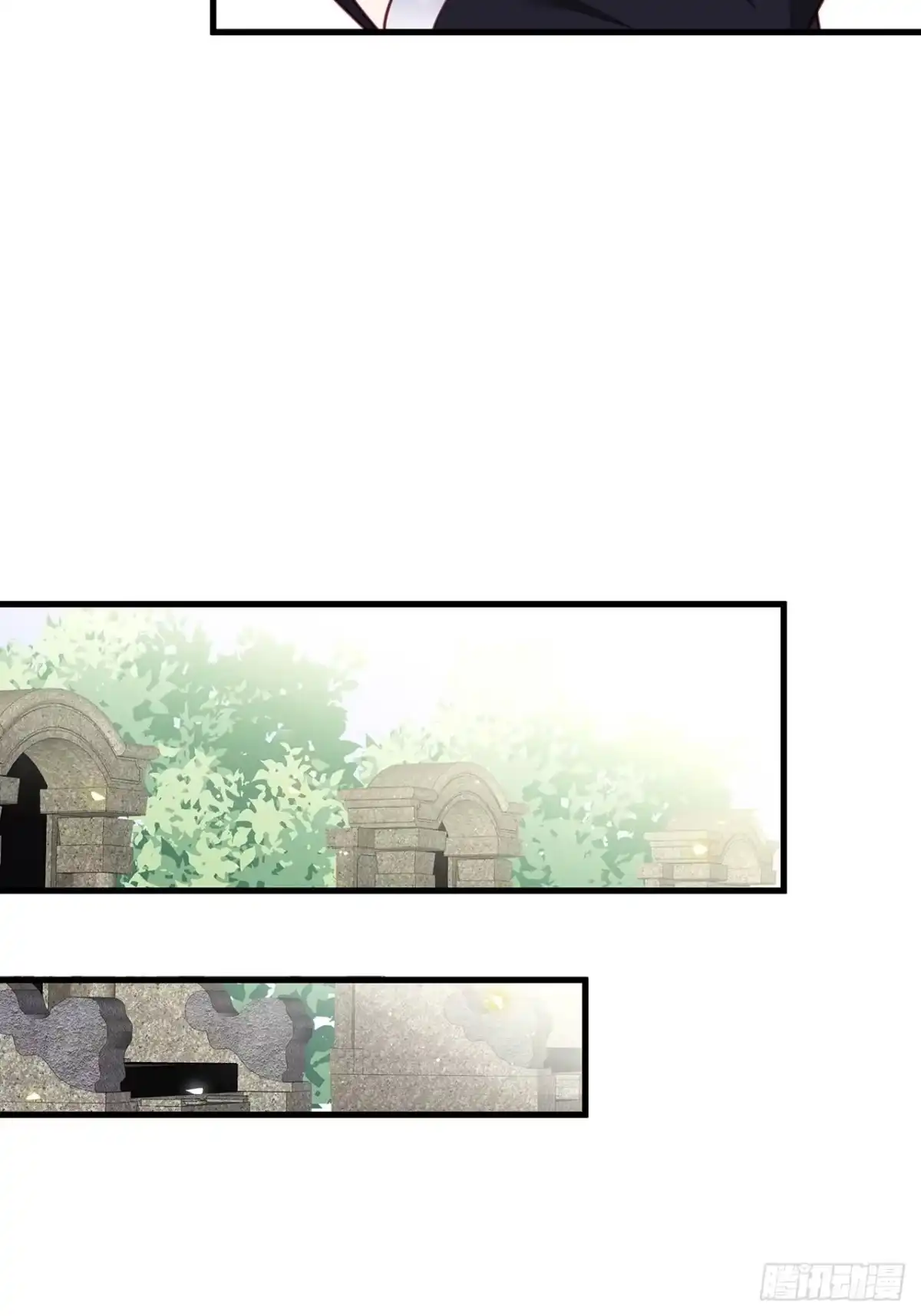 《热搜危机》043 两个女人 第16页