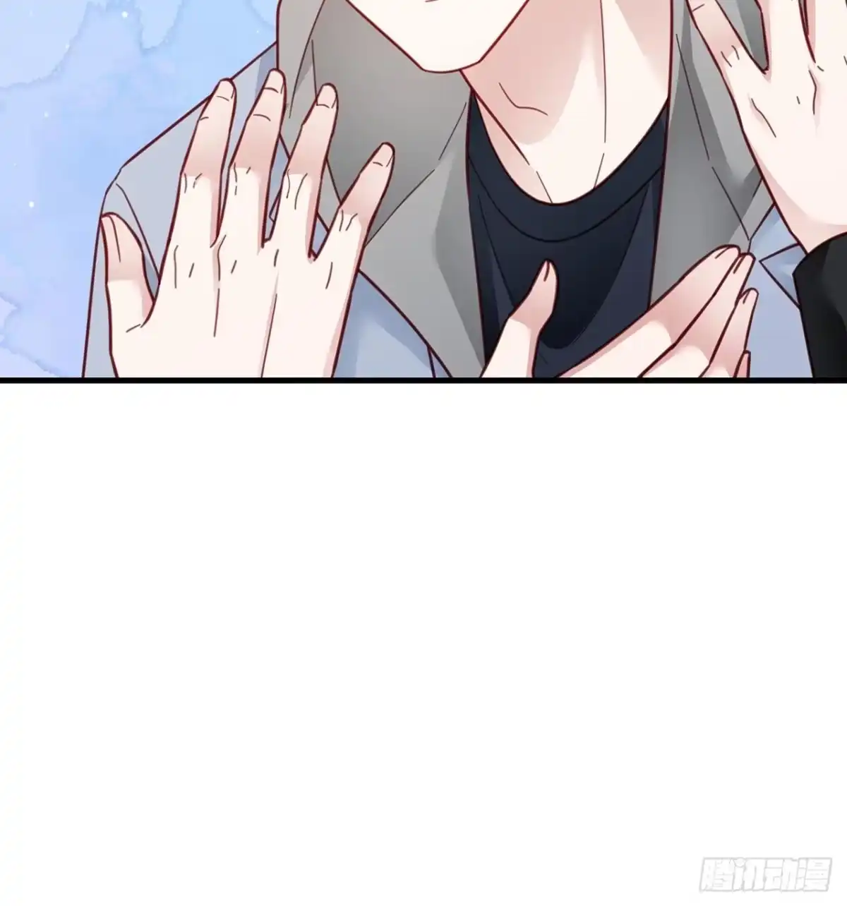 《热搜危机》044 挑明 第13页
