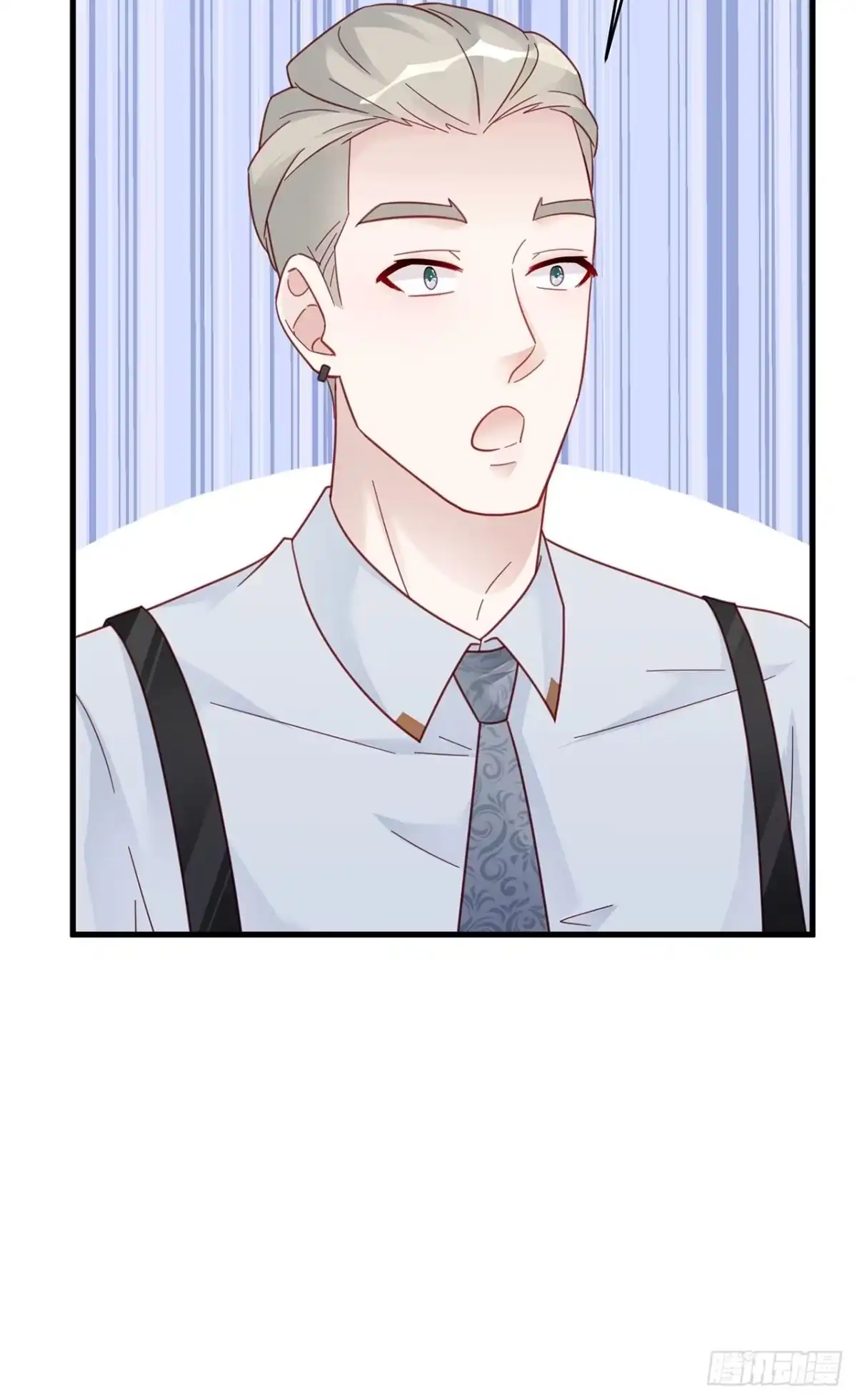 《热搜危机》004 两个男的什么不能干？ 第25页