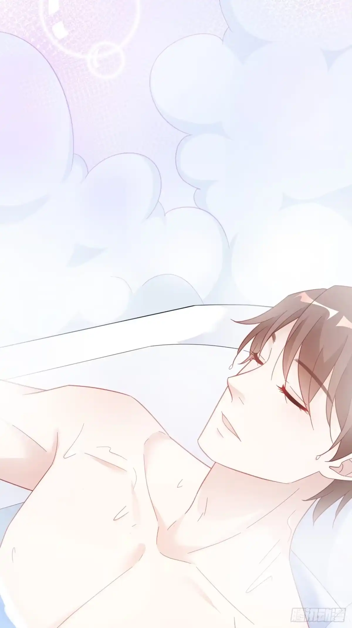 《热搜危机》004 两个男的什么不能干？ 第29页