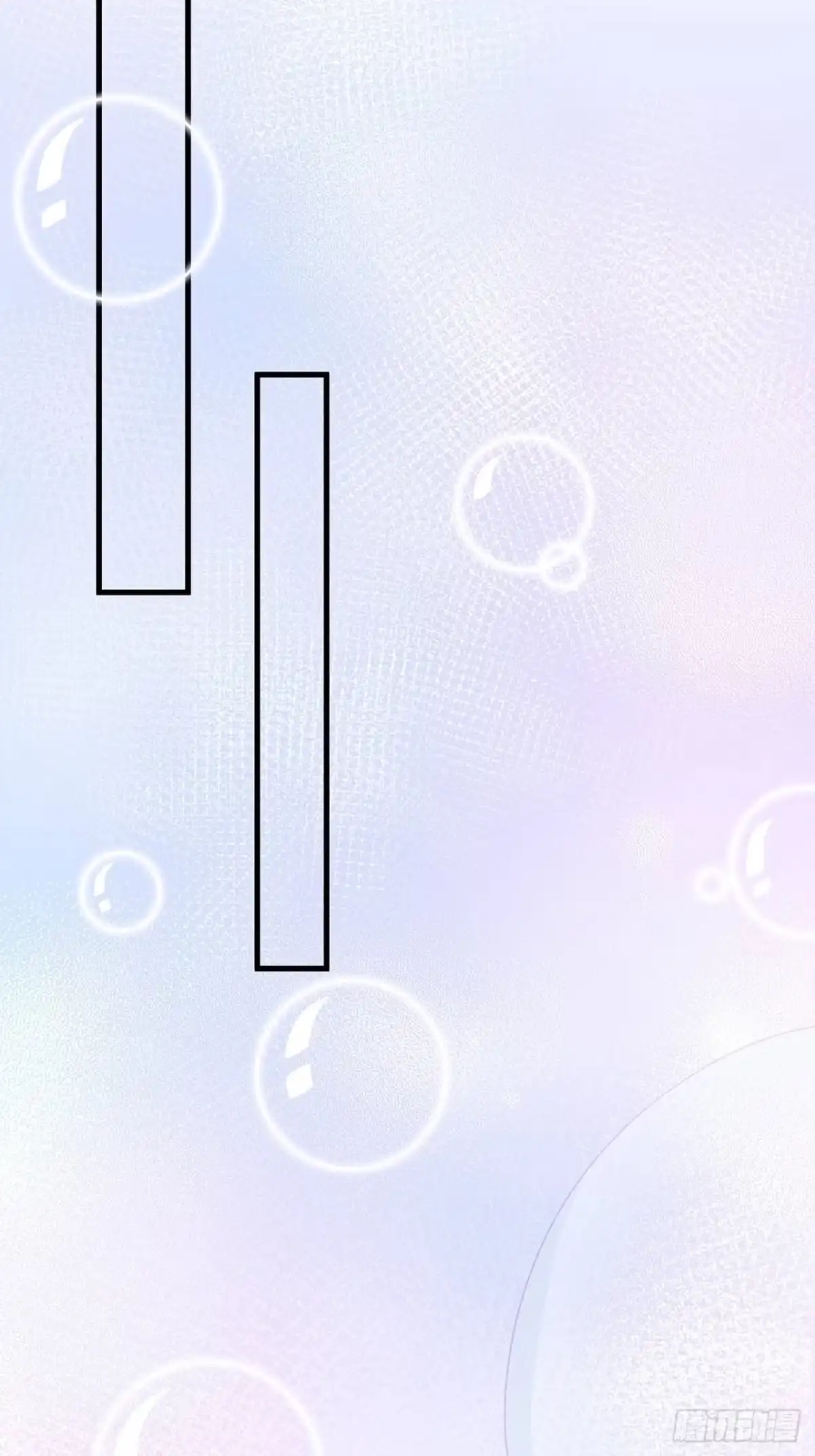 《热搜危机》004 两个男的什么不能干？ 第28页