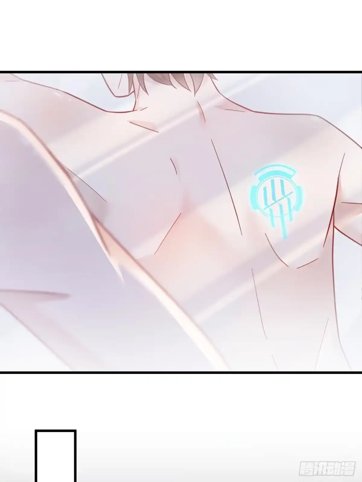 《热搜危机》004 两个男的什么不能干？ 第38页